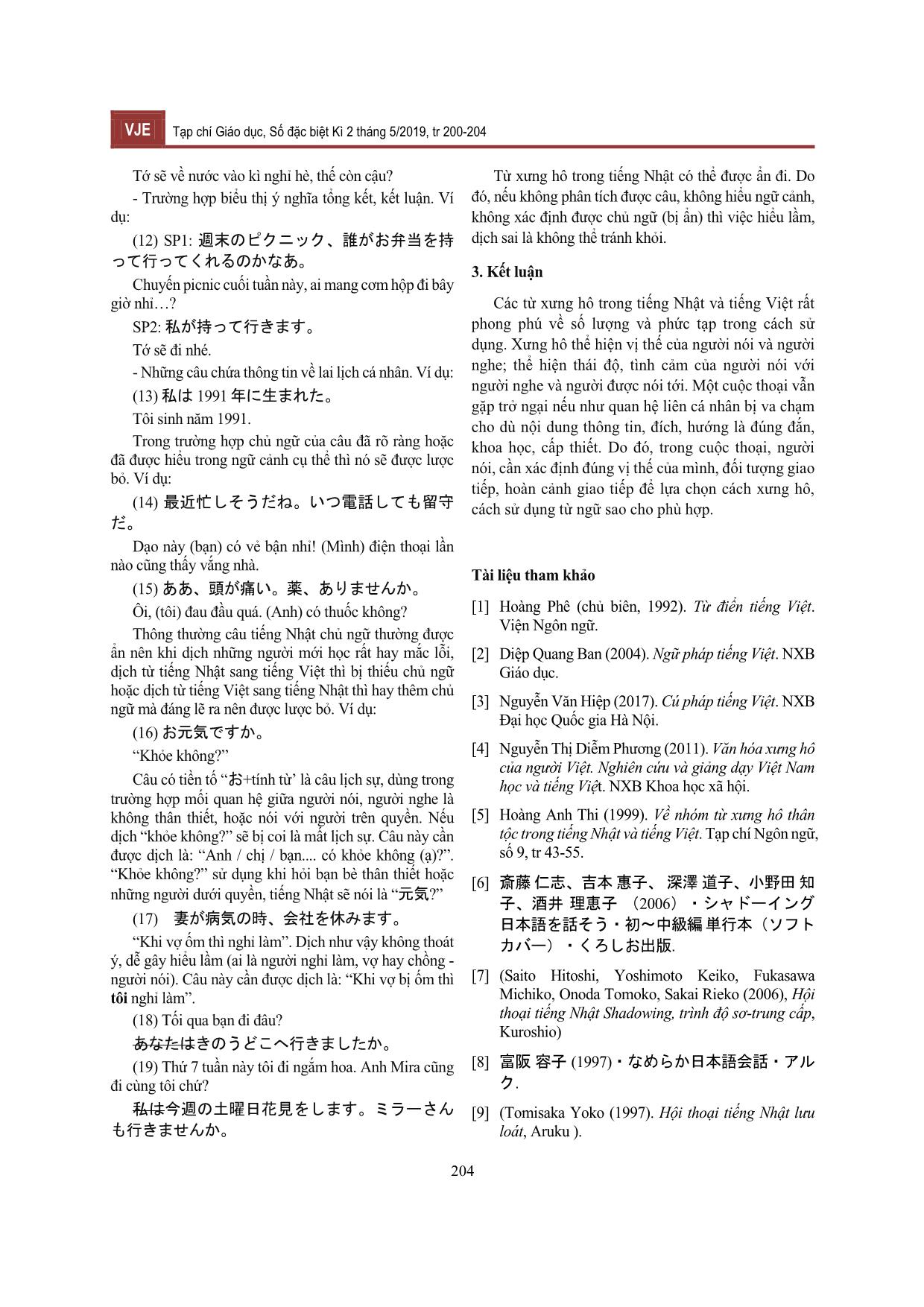 Đặc điểm sử dụng từ xưng hô trong tiếng Nhật và so sánh với đơn vị tương đương trong tiếng Việt trang 5