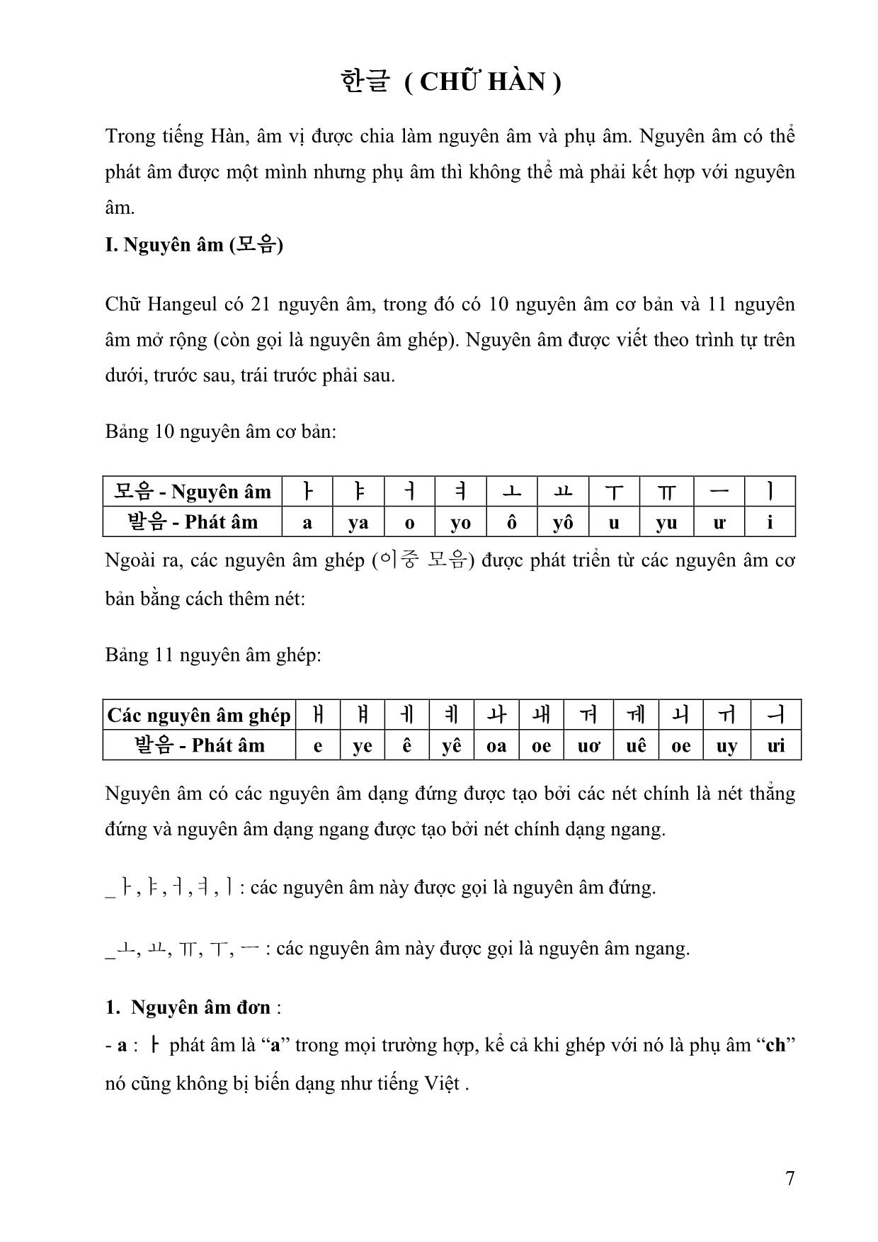 Giáo trình Chương trình tiếng Hàn cơ bản trang 7