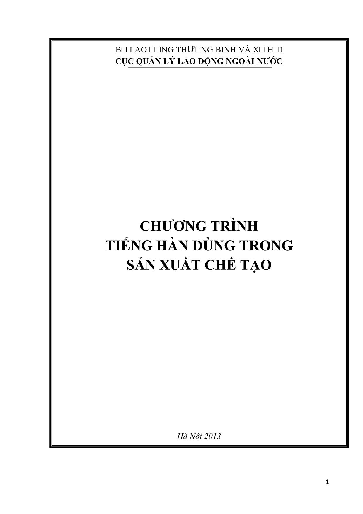 Giáo trình Chương trình tiếng Hàn dùng trong sản xuất chế tạo trang 1