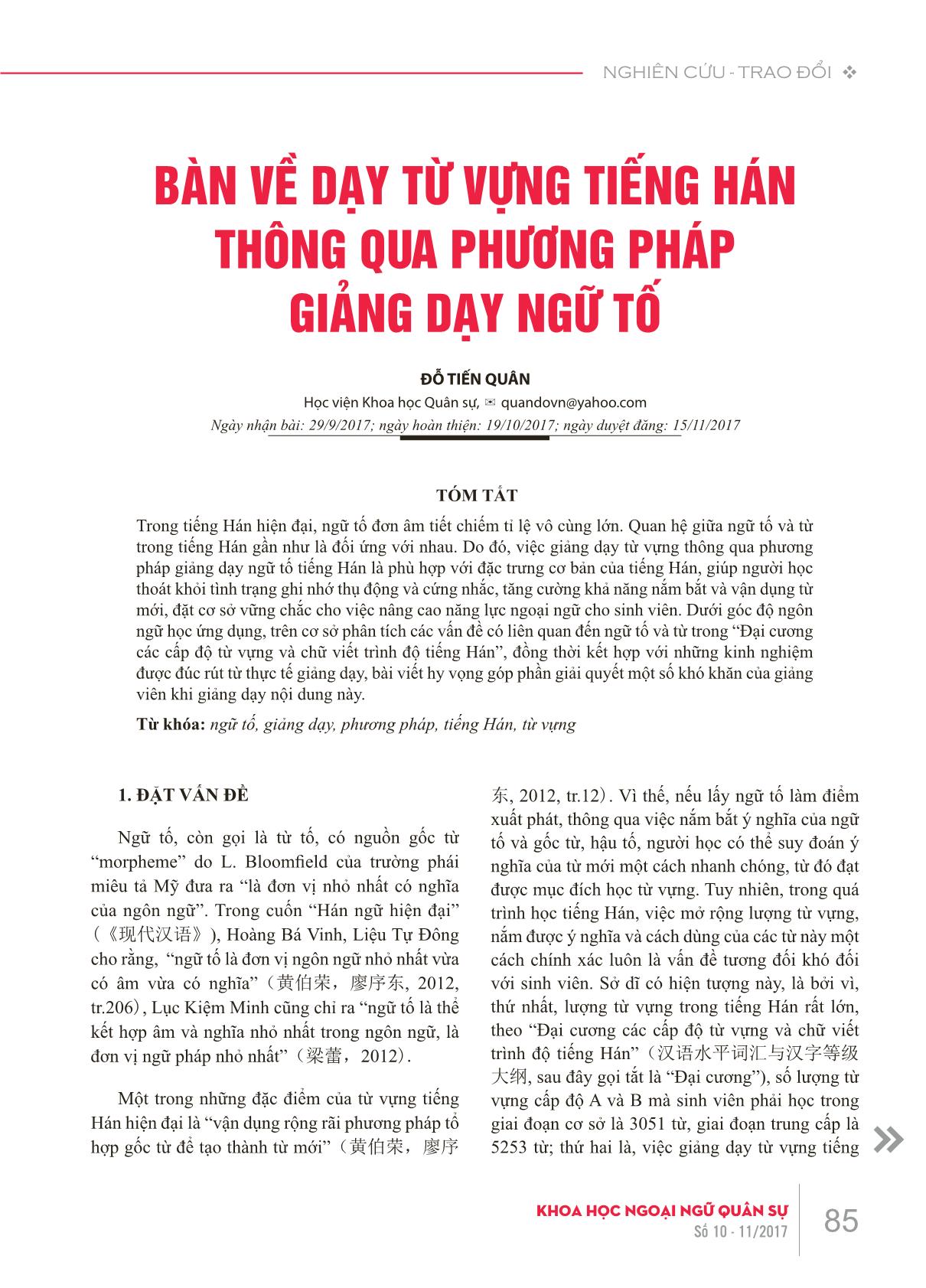 Bàn về dạy từ vựng tiếng Hán thông qua phương pháp giảng dạy ngữ tố trang 1
