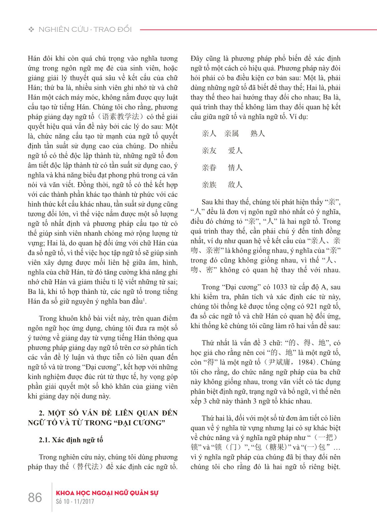 Bàn về dạy từ vựng tiếng Hán thông qua phương pháp giảng dạy ngữ tố trang 2