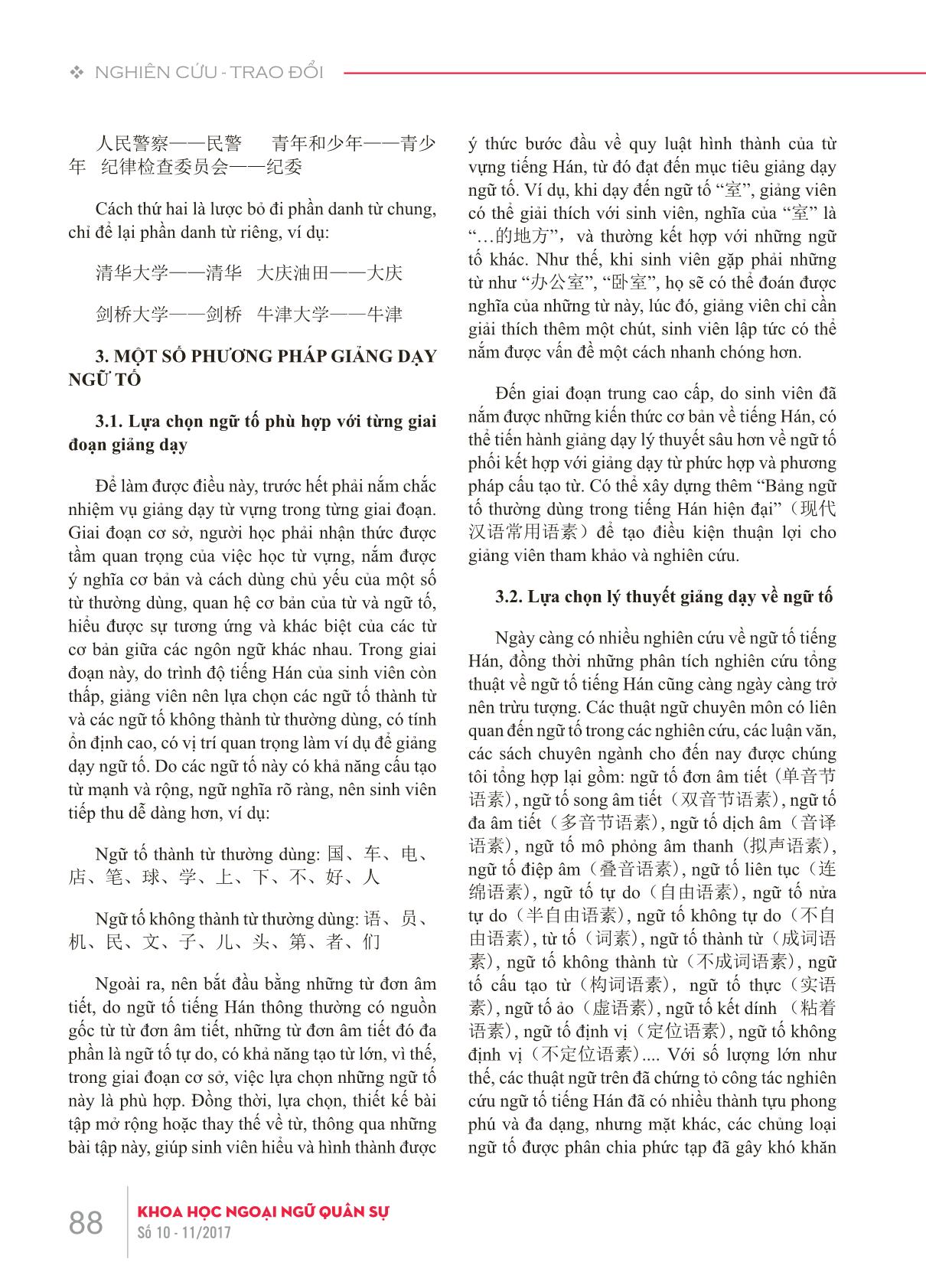Bàn về dạy từ vựng tiếng Hán thông qua phương pháp giảng dạy ngữ tố trang 4