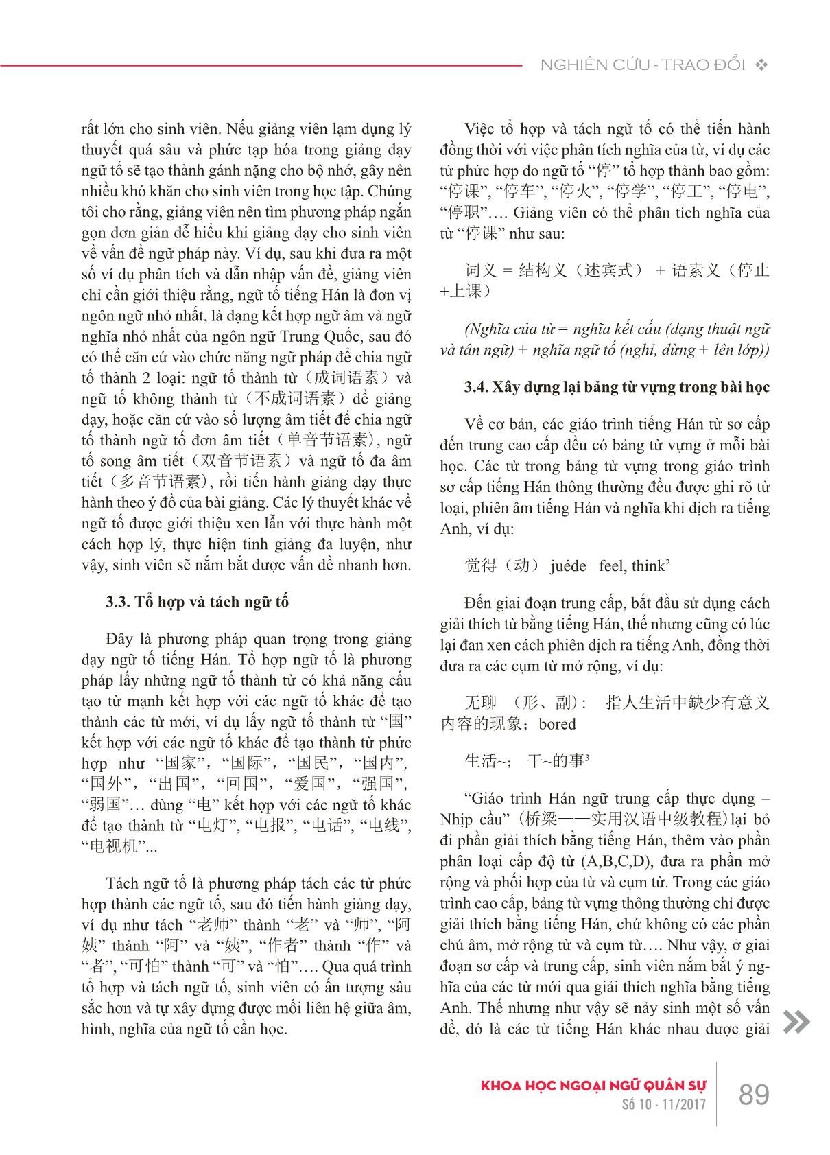 Bàn về dạy từ vựng tiếng Hán thông qua phương pháp giảng dạy ngữ tố trang 5