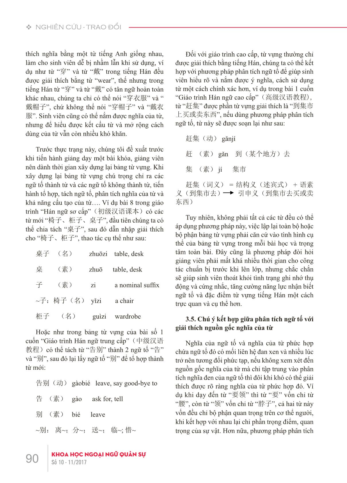Bàn về dạy từ vựng tiếng Hán thông qua phương pháp giảng dạy ngữ tố trang 6