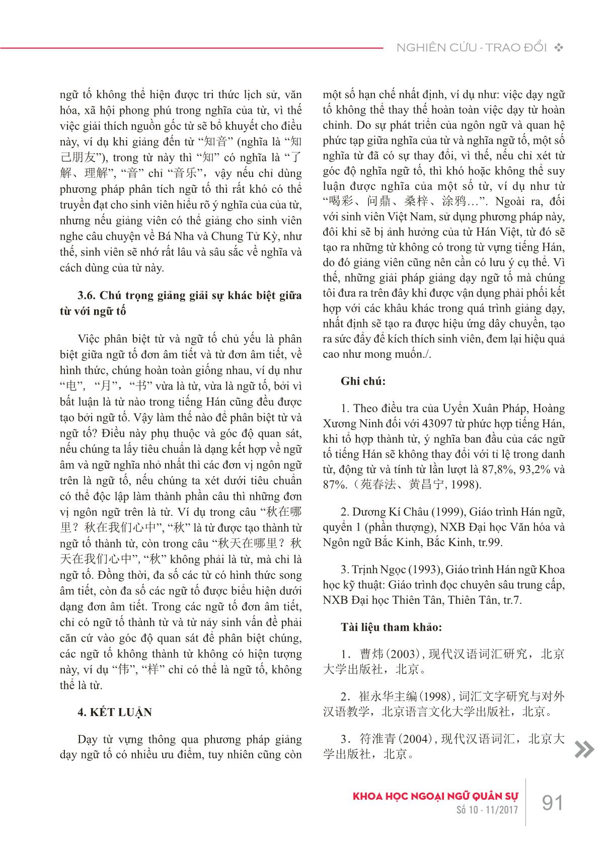 Bàn về dạy từ vựng tiếng Hán thông qua phương pháp giảng dạy ngữ tố trang 7