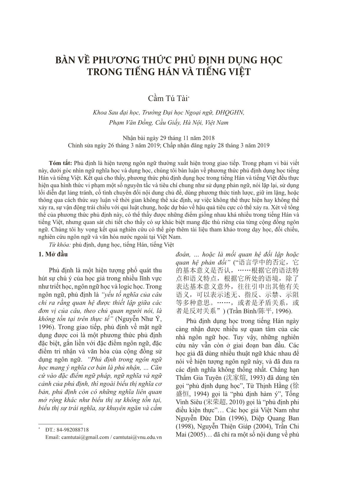 Bàn về phương thức phủ định dụng học trong tiếng Hán và tiếng Việt trang 1