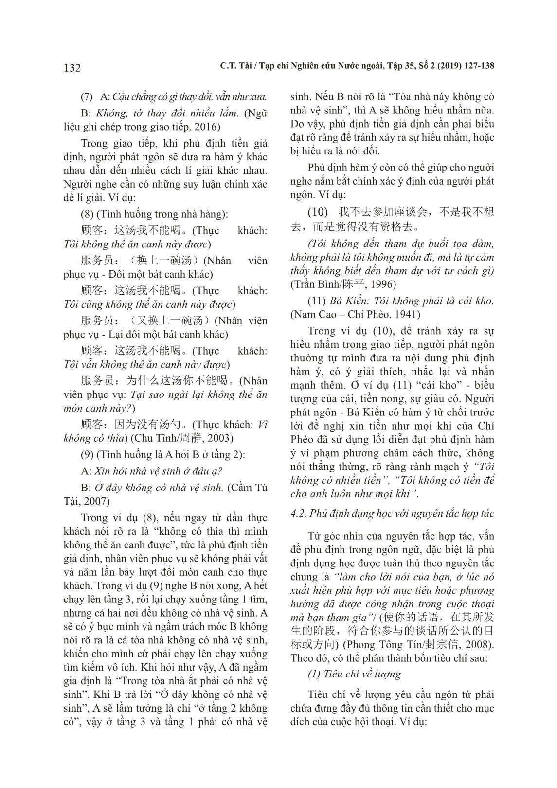 Bàn về phương thức phủ định dụng học trong tiếng Hán và tiếng Việt trang 6