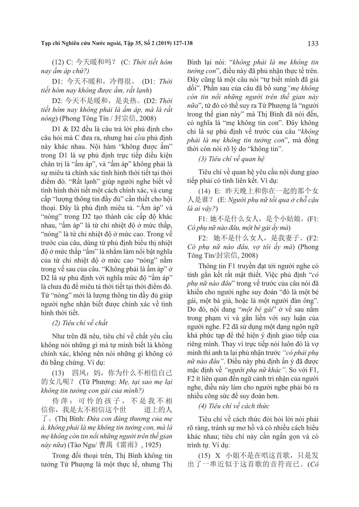 Bàn về phương thức phủ định dụng học trong tiếng Hán và tiếng Việt trang 7