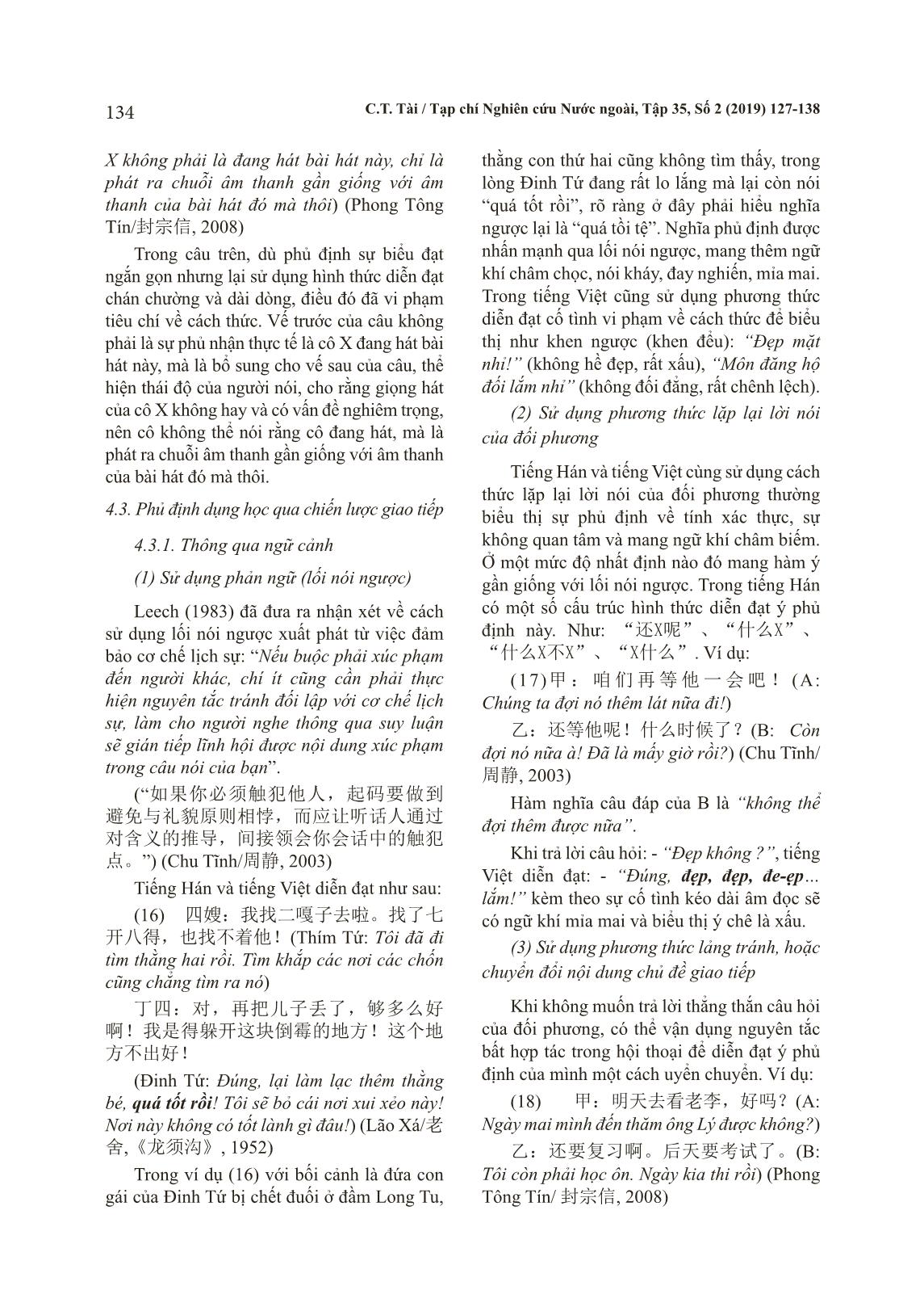 Bàn về phương thức phủ định dụng học trong tiếng Hán và tiếng Việt trang 8