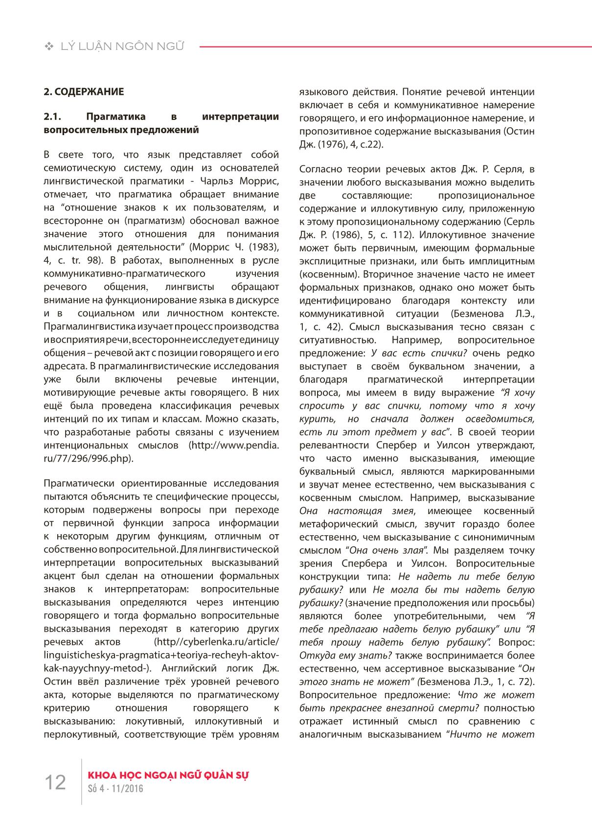 Bình diện ngữ dụng của câu nghi vấn trong tiếng Nga trang 2