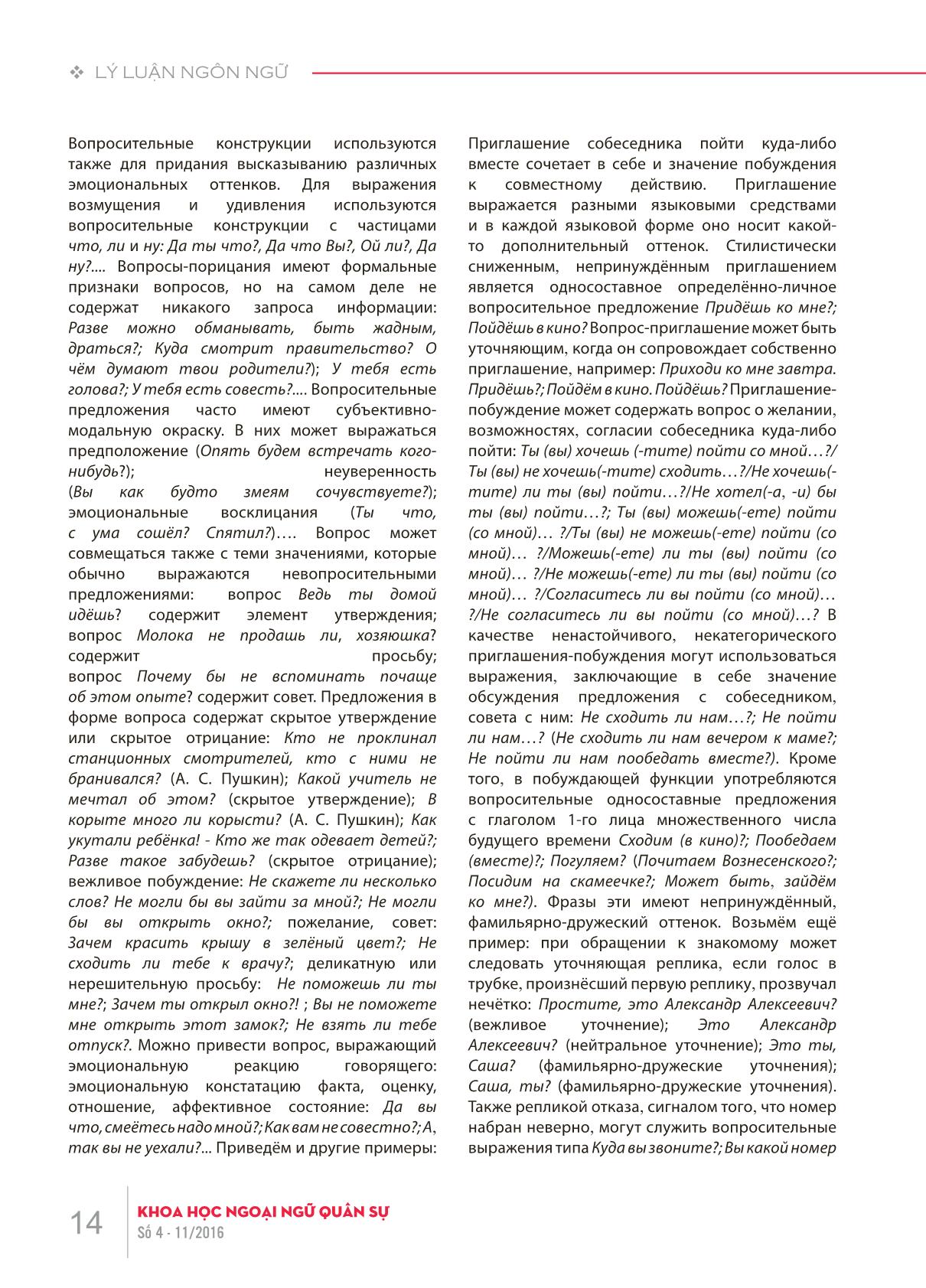 Bình diện ngữ dụng của câu nghi vấn trong tiếng Nga trang 4