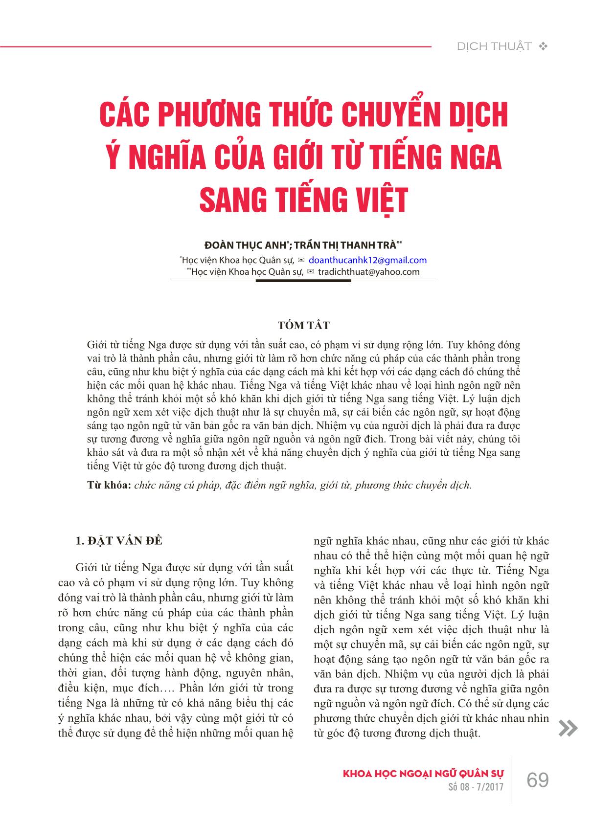 Các phương thức chuyển dịch ý nghĩa của giới từ tiếng Nga sang tiếng Việt trang 1