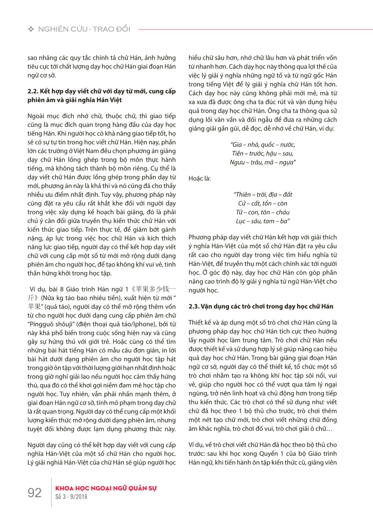 Đặc điểm chữ hán và phương pháp dạy học chữ Hán giai đoạn cơ sở trang 5