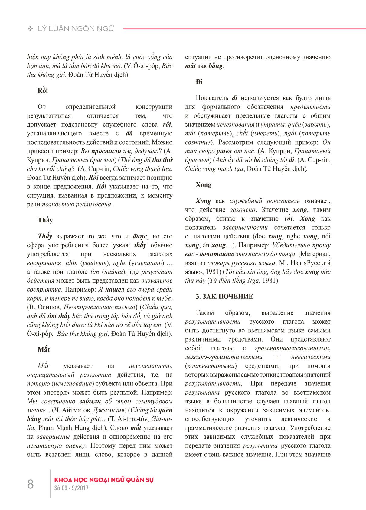 Động từ tiếng Nga thể hoàn thành biểu thị nghĩa kết quả hành động và phương thức biểu đạt tương ứng trong tiếng Việt trang 6