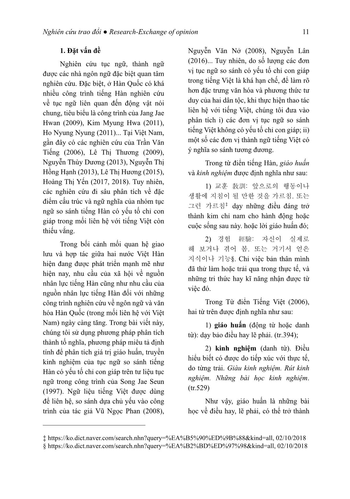 Giá trị giáo huấn của tục ngữ so sánh tiếng Hàn (Trọng tâm là các đơn vị có yếu tố chỉ con giáp) trang 2