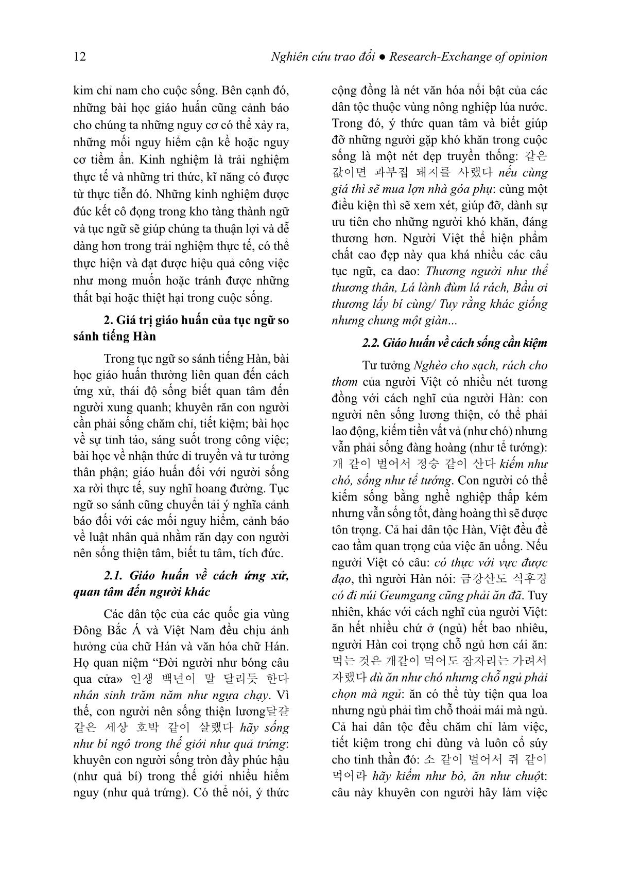 Giá trị giáo huấn của tục ngữ so sánh tiếng Hàn (Trọng tâm là các đơn vị có yếu tố chỉ con giáp) trang 3