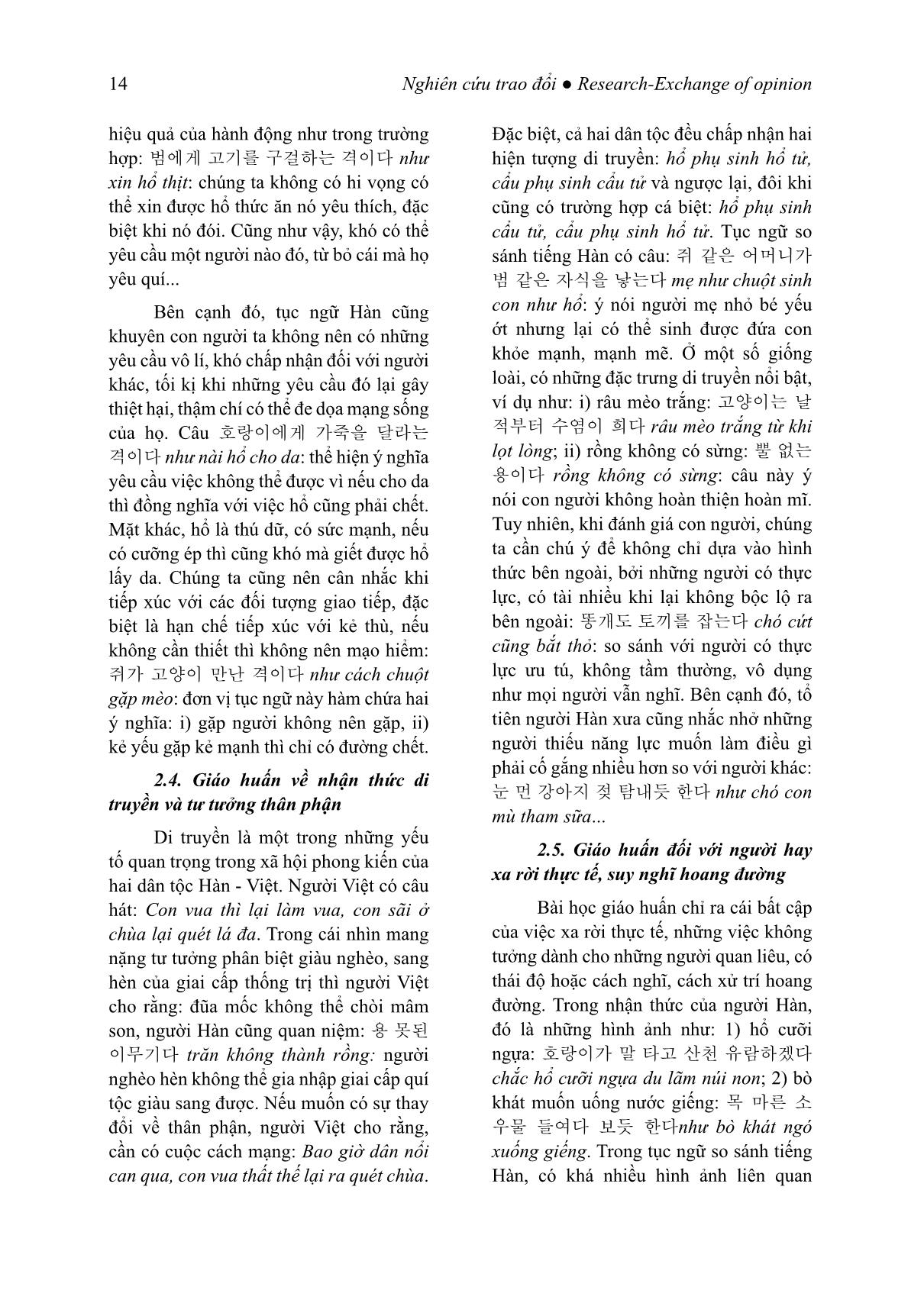 Giá trị giáo huấn của tục ngữ so sánh tiếng Hàn (Trọng tâm là các đơn vị có yếu tố chỉ con giáp) trang 5