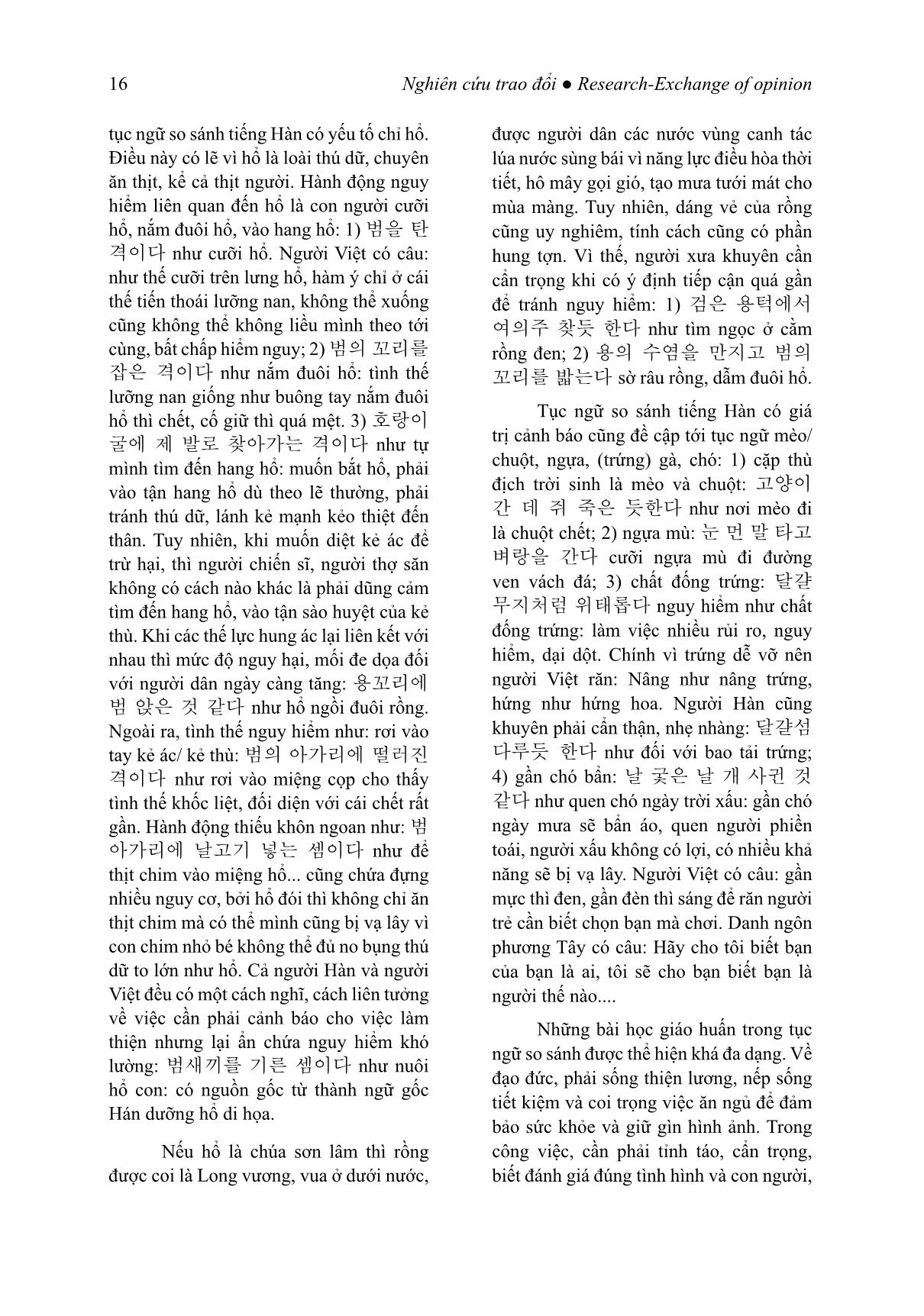 Giá trị giáo huấn của tục ngữ so sánh tiếng Hàn (Trọng tâm là các đơn vị có yếu tố chỉ con giáp) trang 7