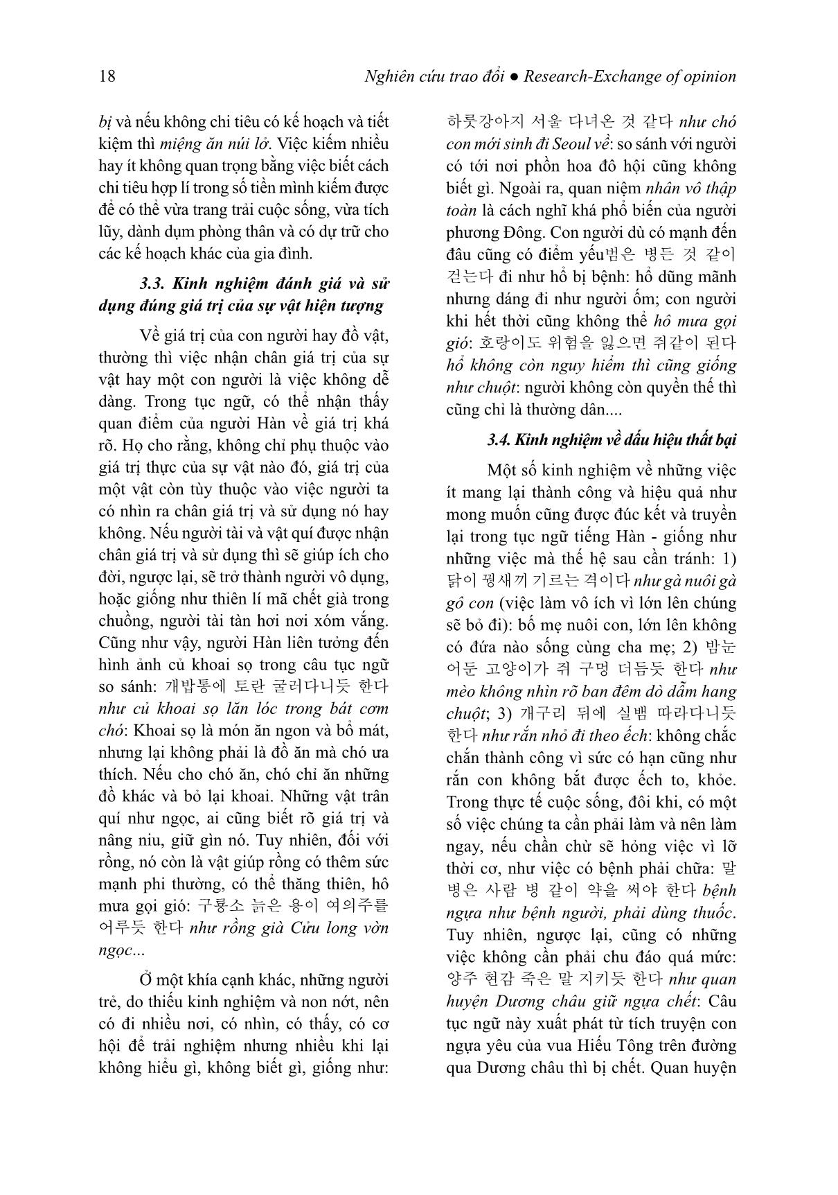Giá trị giáo huấn của tục ngữ so sánh tiếng Hàn (Trọng tâm là các đơn vị có yếu tố chỉ con giáp) trang 9