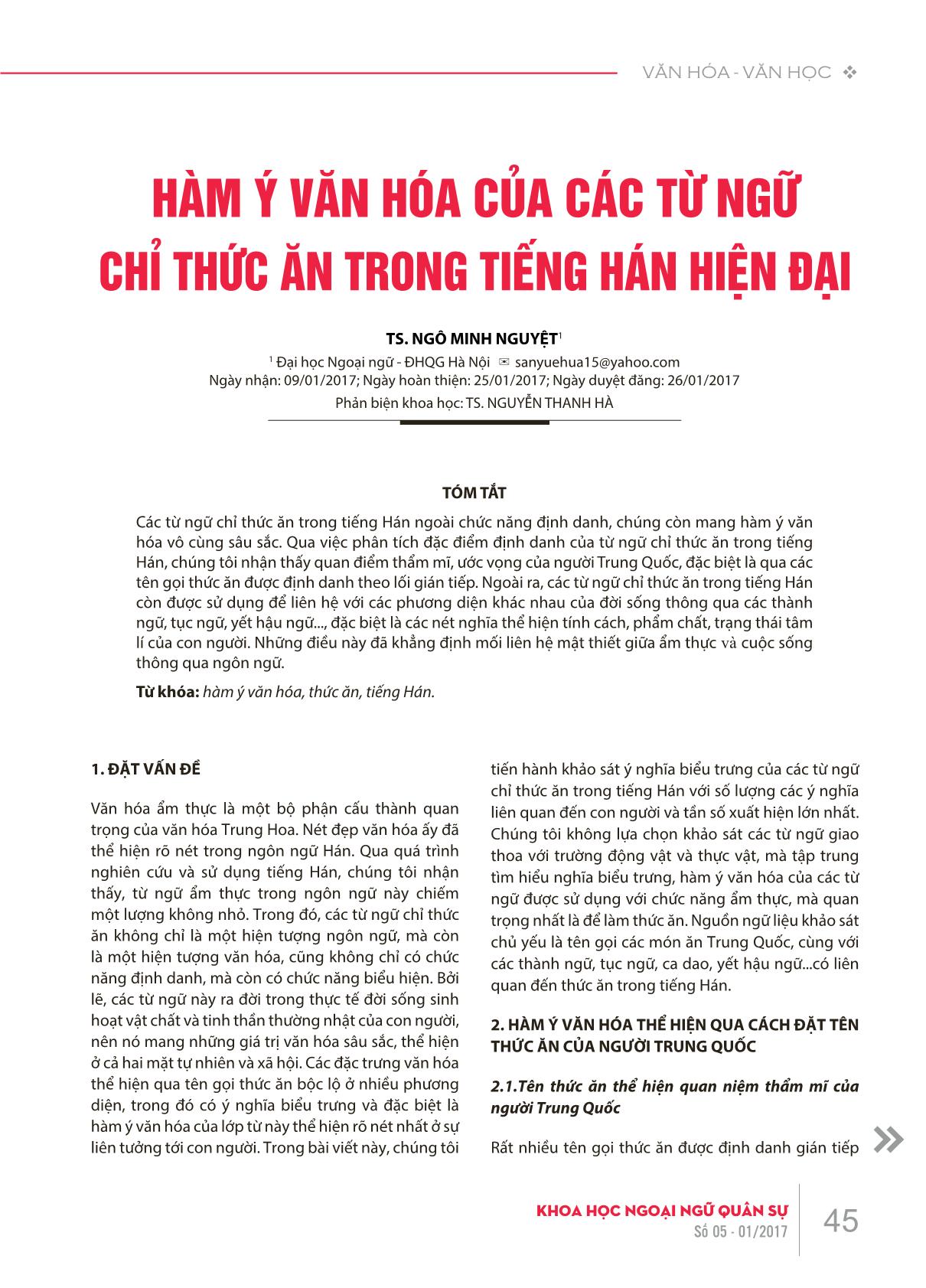 Hàm ý văn hóa của các từ ngữ chỉ thức ăn trong tiếng Hán hiện đại trang 1