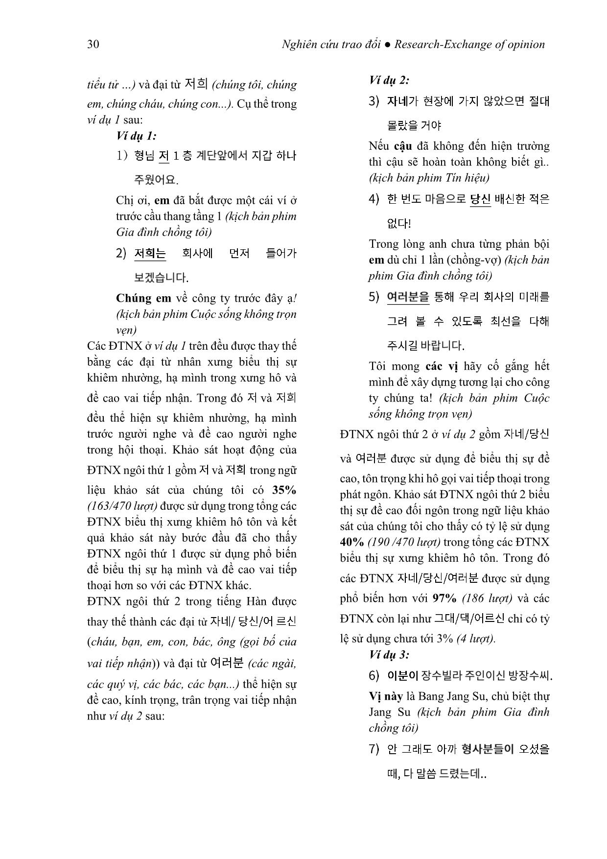 Kính ngữ tiếng Hàn qua phương thức thay thế từ vựng (Xét trong mối tương quan với tiếng Việt) trang 4