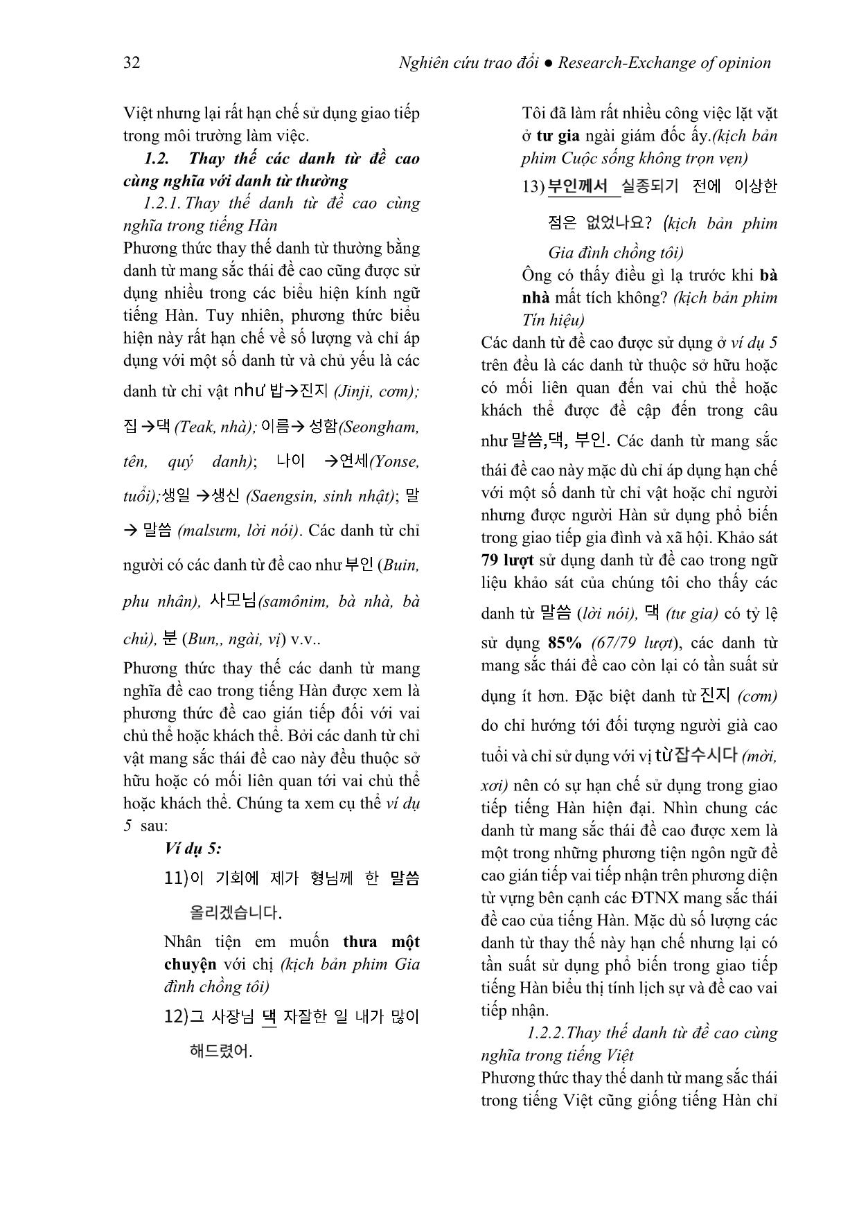 Kính ngữ tiếng Hàn qua phương thức thay thế từ vựng (Xét trong mối tương quan với tiếng Việt) trang 6