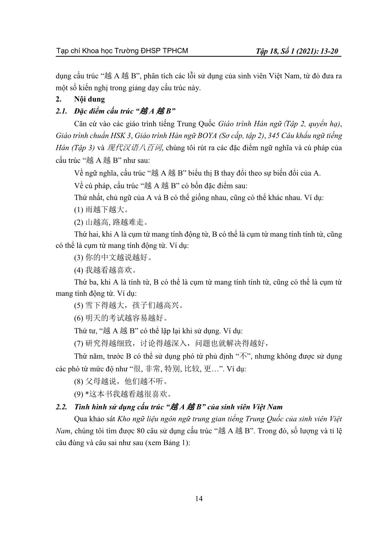 Phân tích lỗi sử dụng cấu trúc “yue A yue B” (越 A 越 B) của sinh viên Việt Nam trang 2
