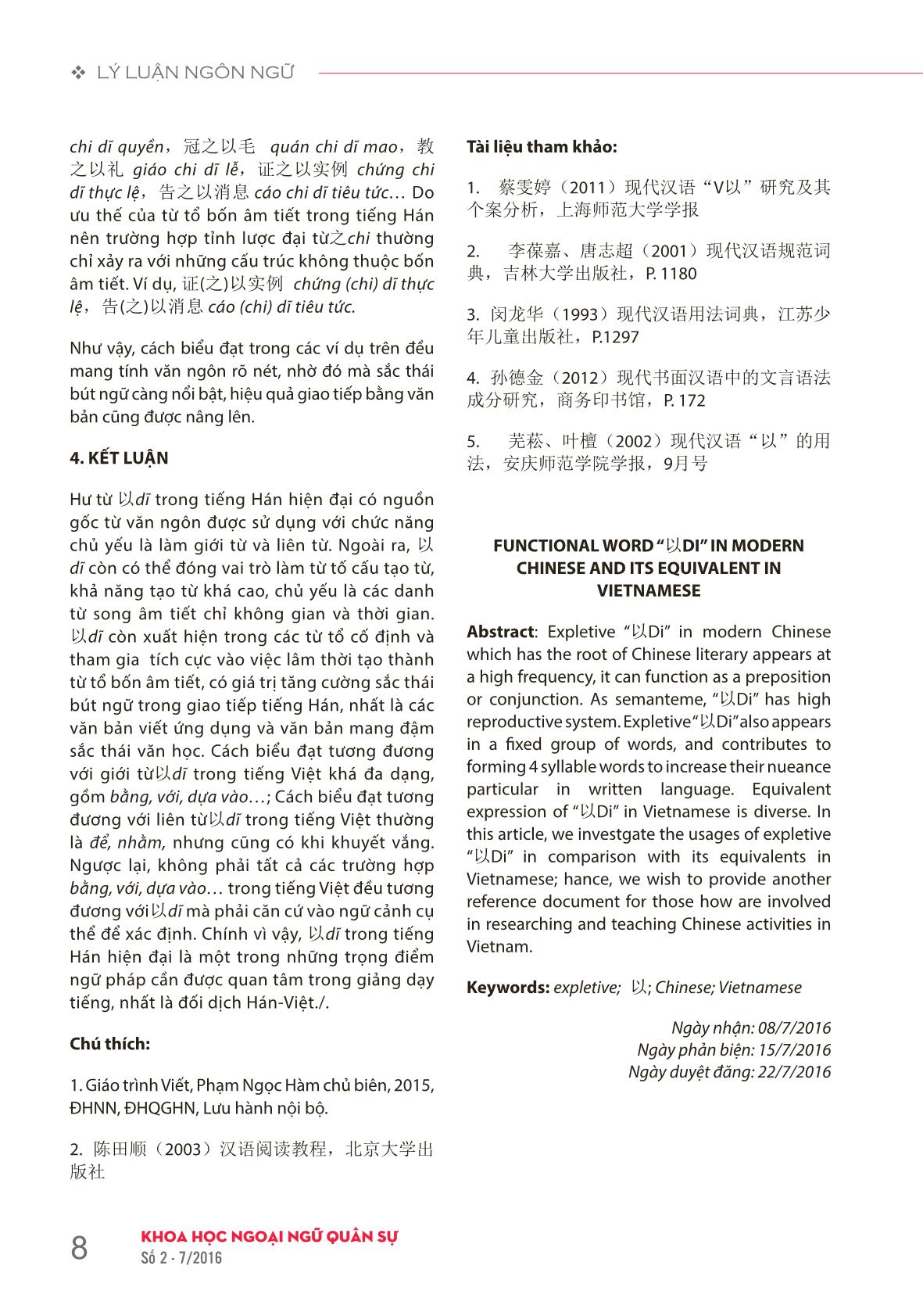 Hư từ 以 dĩ trong tiếng Hán hiện đại và cách biểu đạt tương đương trong tiếng Việt trang 6