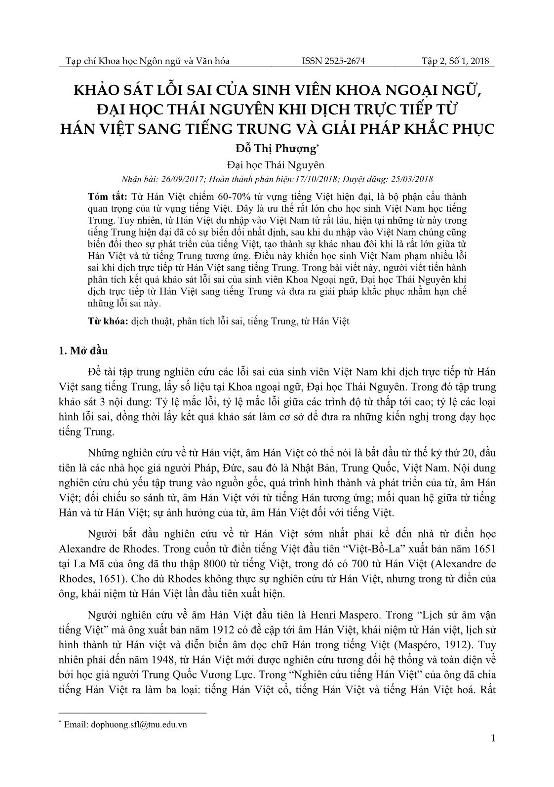 Khảo sát lỗi sai của sinh viên khoa Ngoại ngữ, Đại học Thái Nguyên khi dịch trực tiếp từ Hán Việt sang tiếng Trung và giải pháp khắc phục trang 1