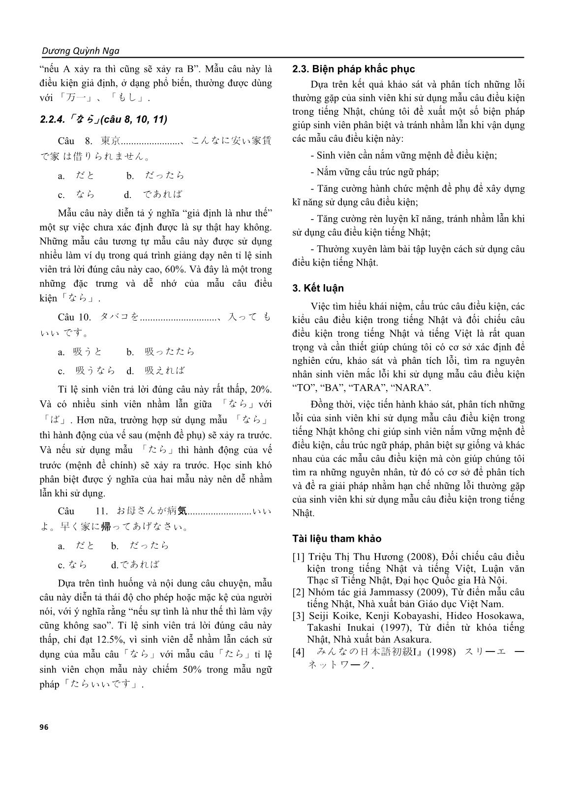 Khảo sát lỗi thường gặp của sinh viên tiếng Nhật sử dụng câu điều kiện “to”, “tara”, “nara”, “ba” và biện pháp khắc phục trang 5