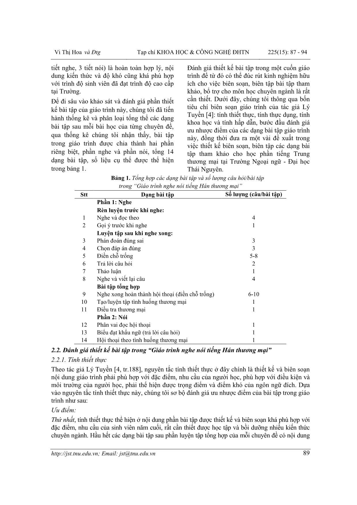 Khảo sát thiết kế bài tập trong giáo trình Tiếng Hán thương mại tại trường Ngoại ngữ - Đại học Thái Nguyên (Khảo sát “Giáo trình nghe nói tiếng Hán thương mại”) trang 3
