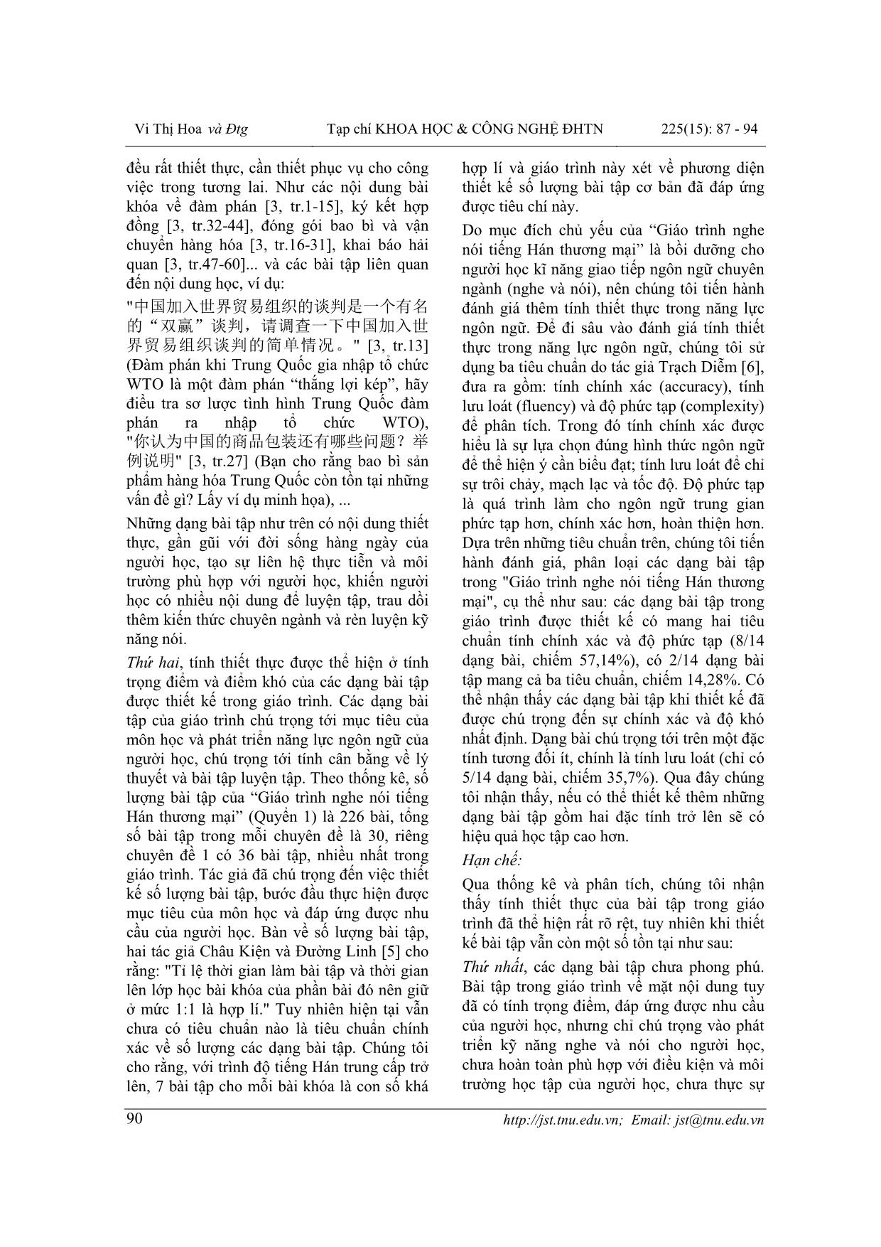 Khảo sát thiết kế bài tập trong giáo trình Tiếng Hán thương mại tại trường Ngoại ngữ - Đại học Thái Nguyên (Khảo sát “Giáo trình nghe nói tiếng Hán thương mại”) trang 4