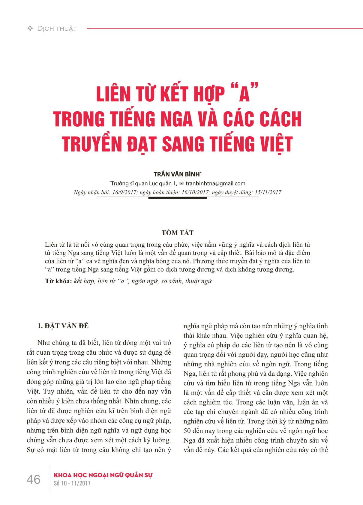Liên từ kết hợp “a” trong tiếng Nga và các cách truyền đạt sang tiếng Việt trang 1