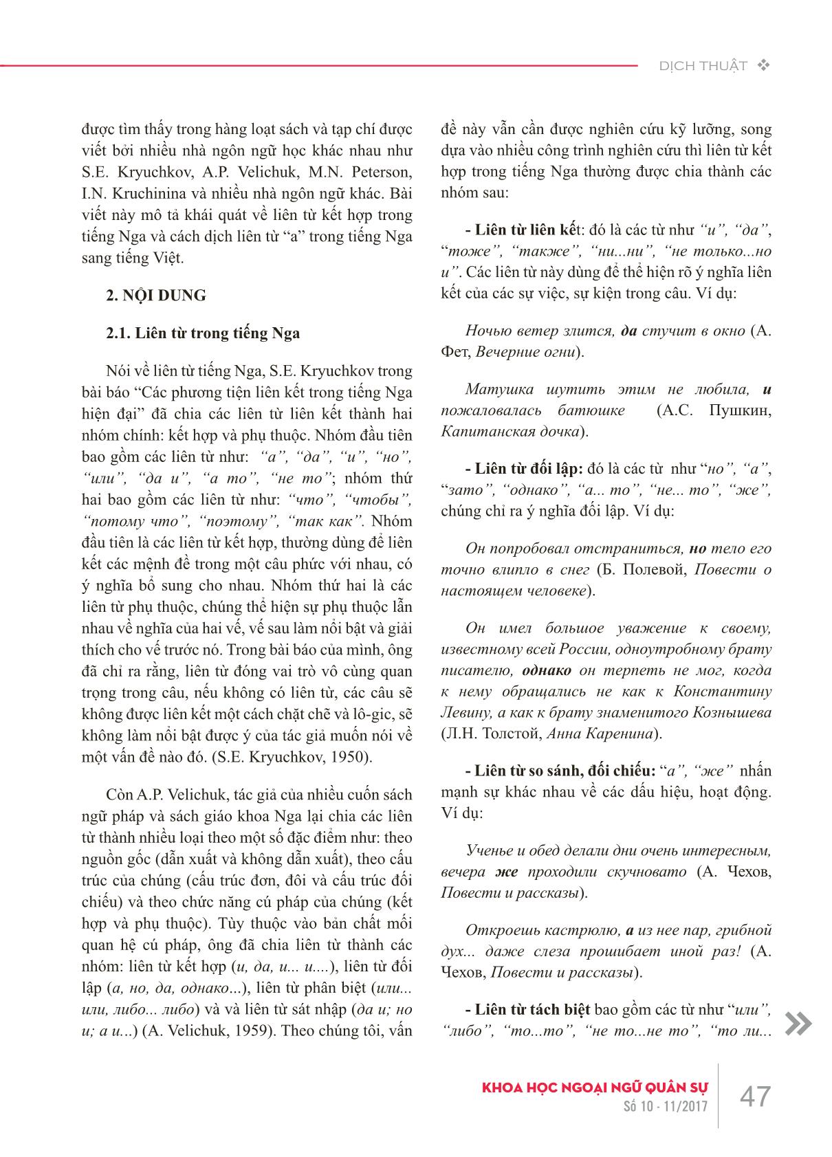Liên từ kết hợp “a” trong tiếng Nga và các cách truyền đạt sang tiếng Việt trang 2