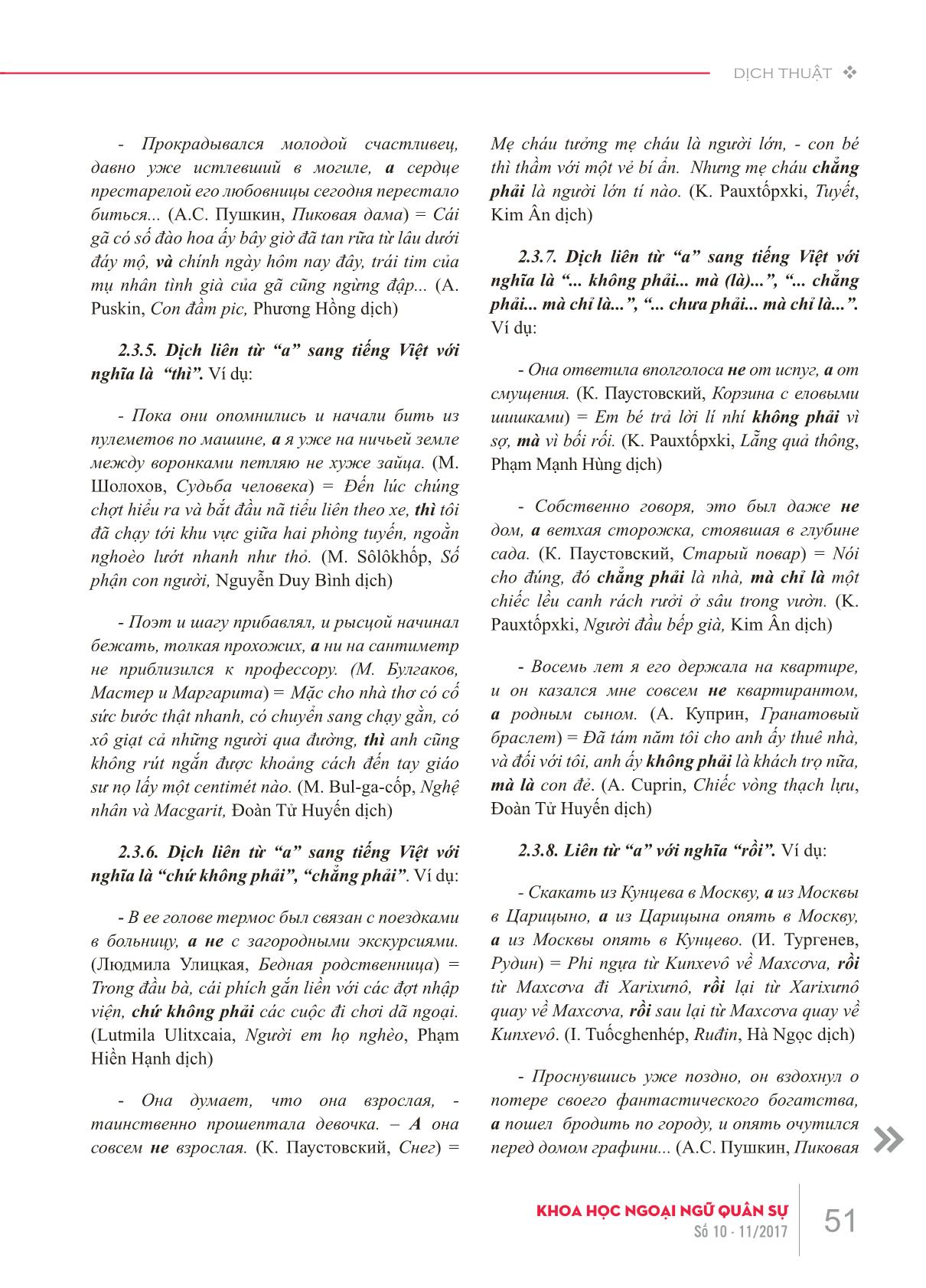 Liên từ kết hợp “a” trong tiếng Nga và các cách truyền đạt sang tiếng Việt trang 6