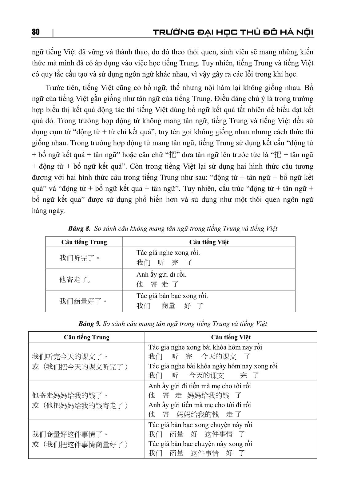 Những lỗi sai thường gặp của sinh viên chuyên ngành Tiếng Trung Quốc trường Đại học Sư phạm Hà Nội 2 trong sử dụng bổ ngữ kết quả trang 7