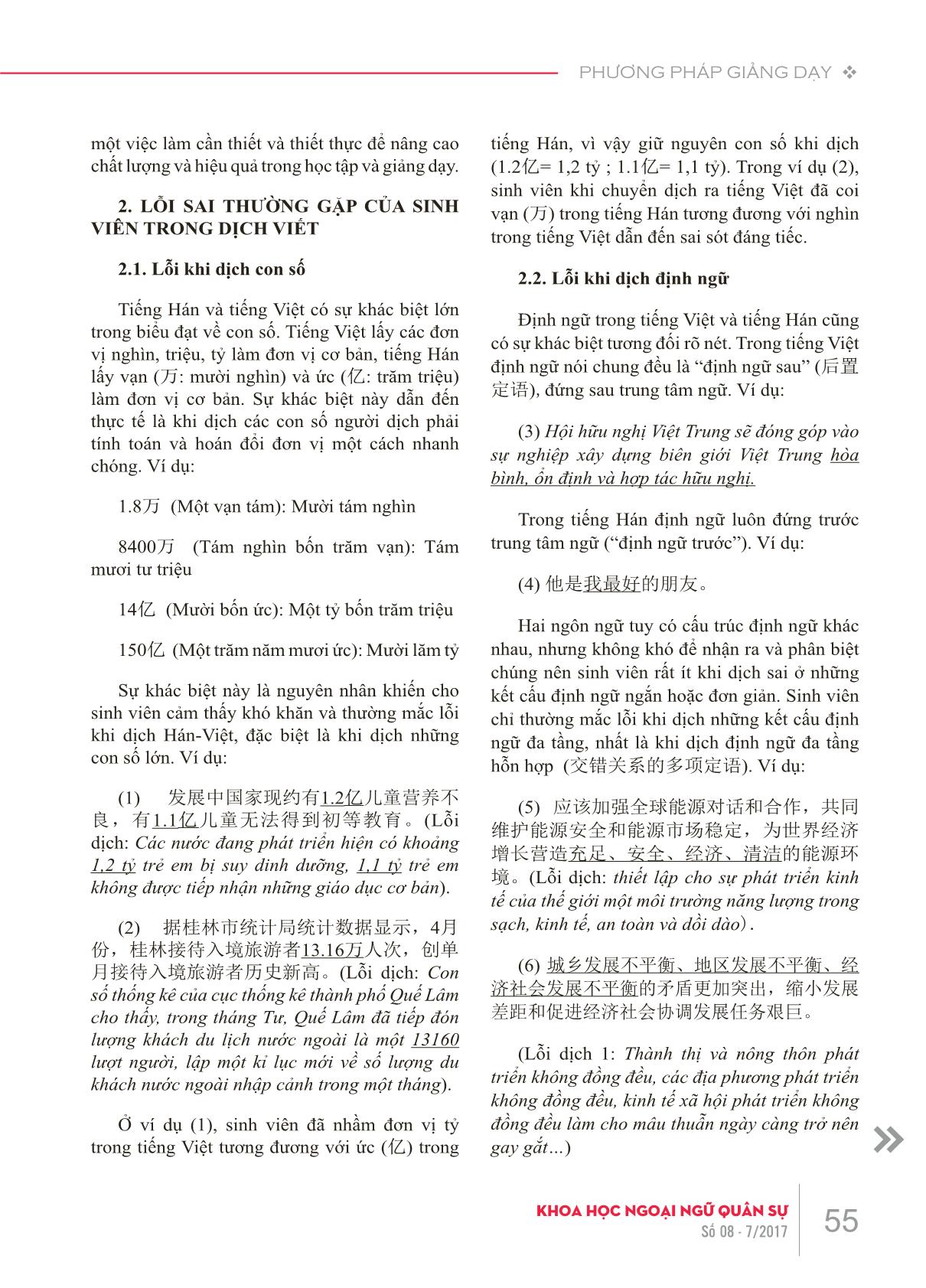 Những lỗi sai thường gặp của sinh viên khi dịch viết Hán-Việt do hạn chế về kiến thức ngôn ngữ và giải pháp trong giảng dạy trang 2