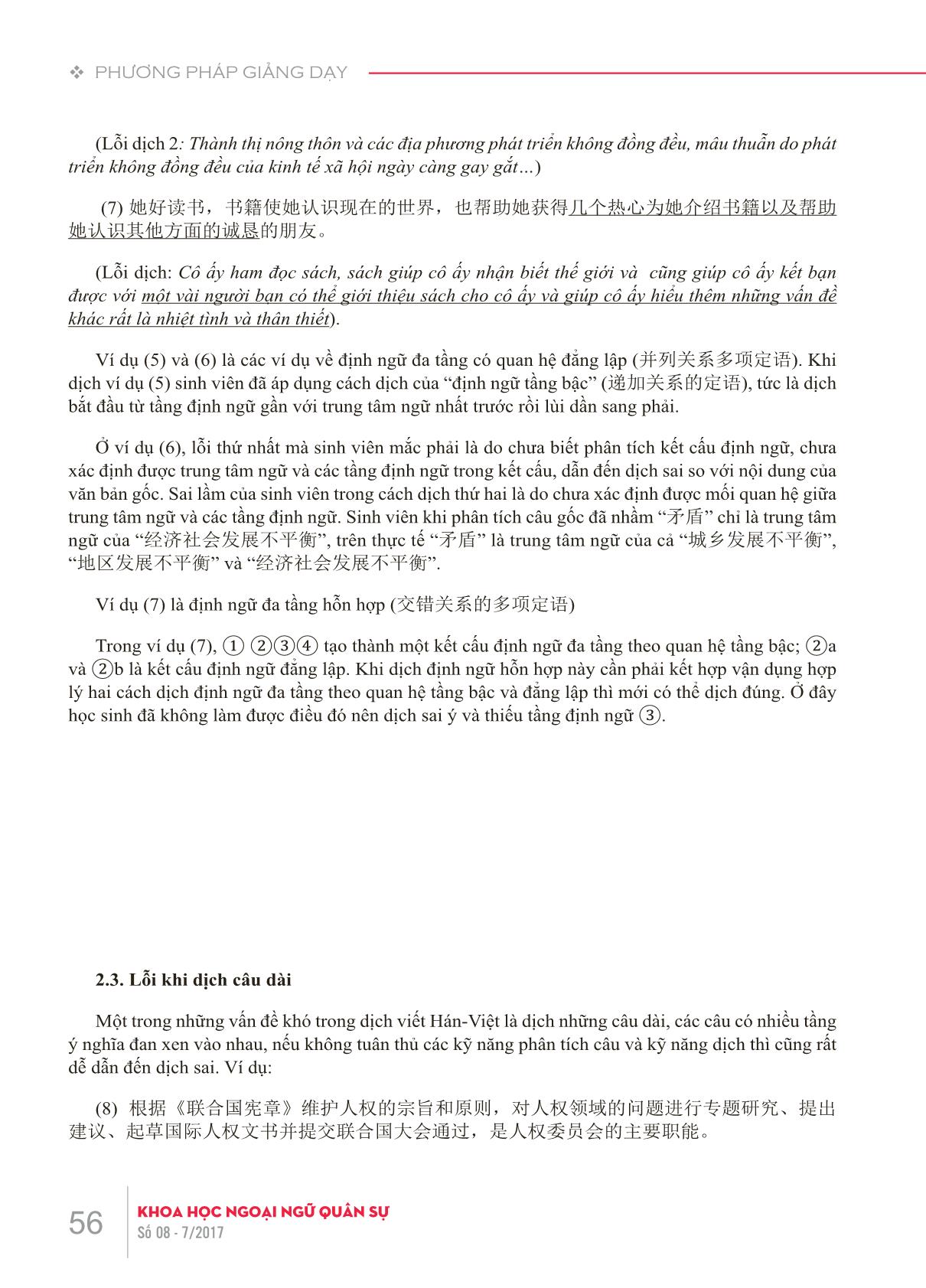 Những lỗi sai thường gặp của sinh viên khi dịch viết Hán-Việt do hạn chế về kiến thức ngôn ngữ và giải pháp trong giảng dạy trang 3