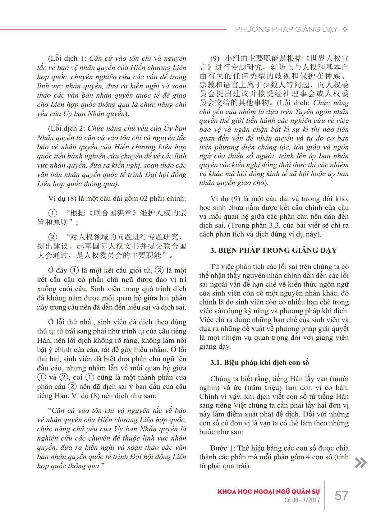 Những lỗi sai thường gặp của sinh viên khi dịch viết Hán-Việt do hạn chế về kiến thức ngôn ngữ và giải pháp trong giảng dạy trang 4