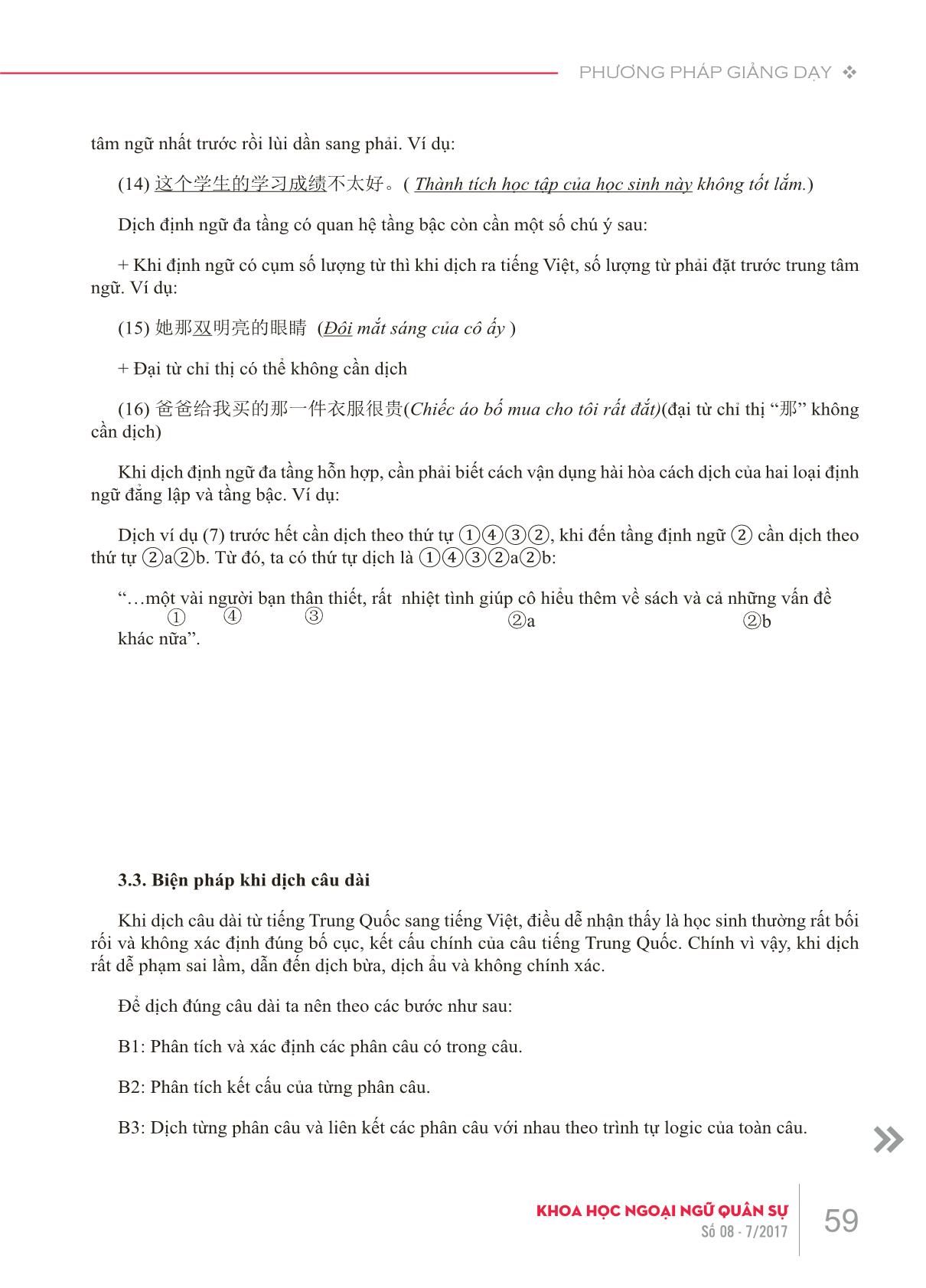 Những lỗi sai thường gặp của sinh viên khi dịch viết Hán-Việt do hạn chế về kiến thức ngôn ngữ và giải pháp trong giảng dạy trang 6
