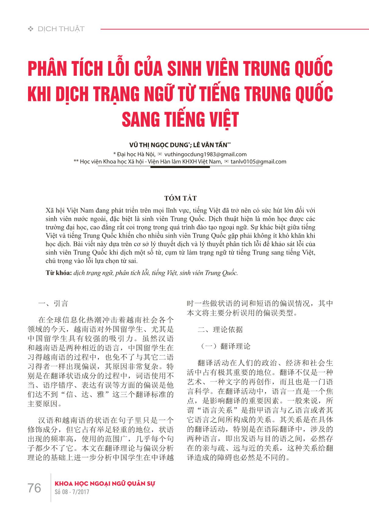 Phân tích lỗi của sinh viên Trung Quốc khi dịch trạng ngữ từ tiếng Trung Quốc sang tiếng Việt trang 1