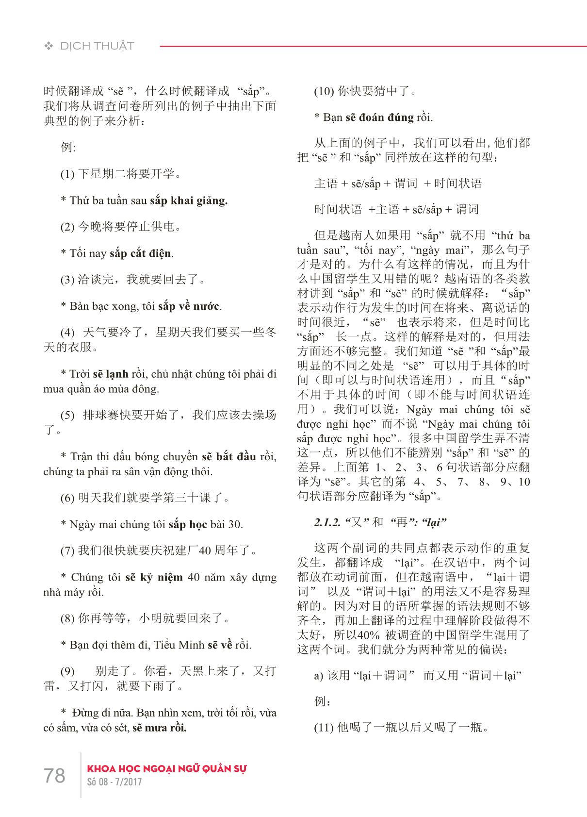 Phân tích lỗi của sinh viên Trung Quốc khi dịch trạng ngữ từ tiếng Trung Quốc sang tiếng Việt trang 3