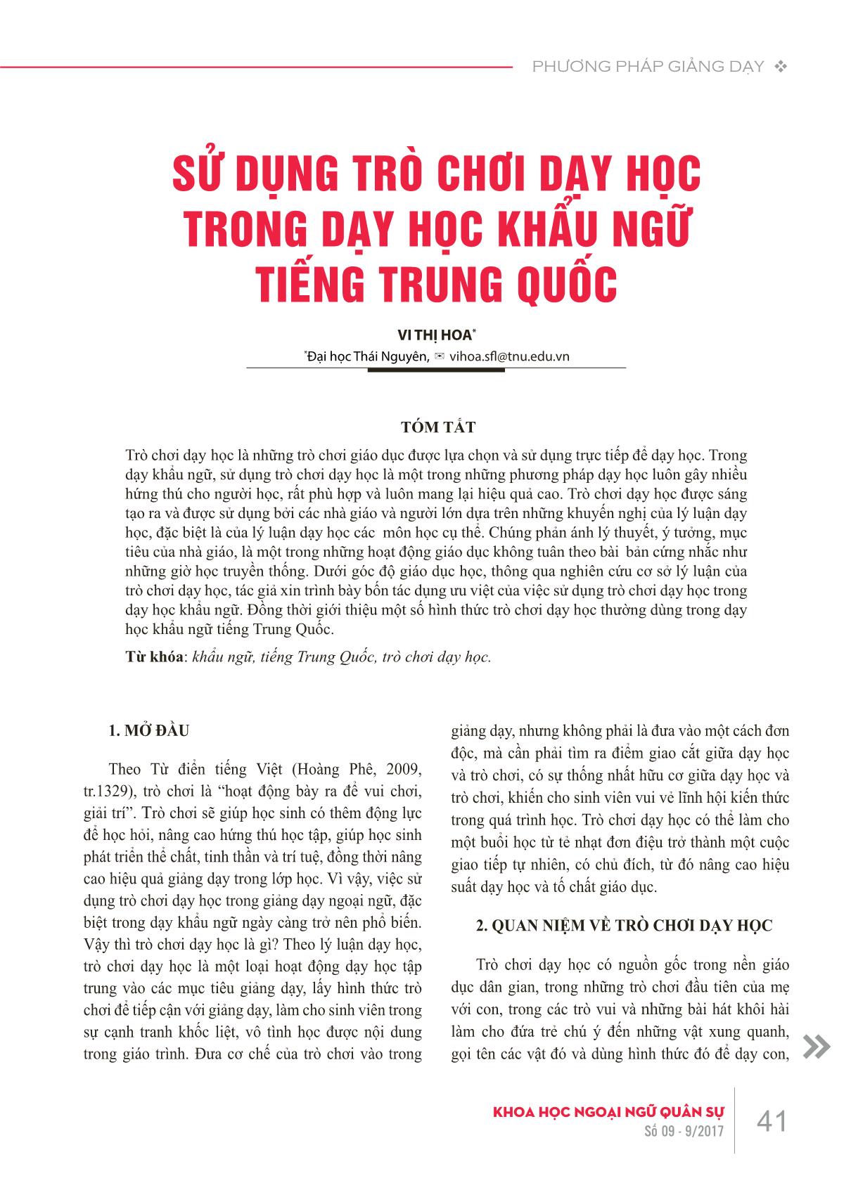 Sử dụng trò chơi dạy học trong dạy học khẩu ngữ tiếng Trung Quốc trang 1