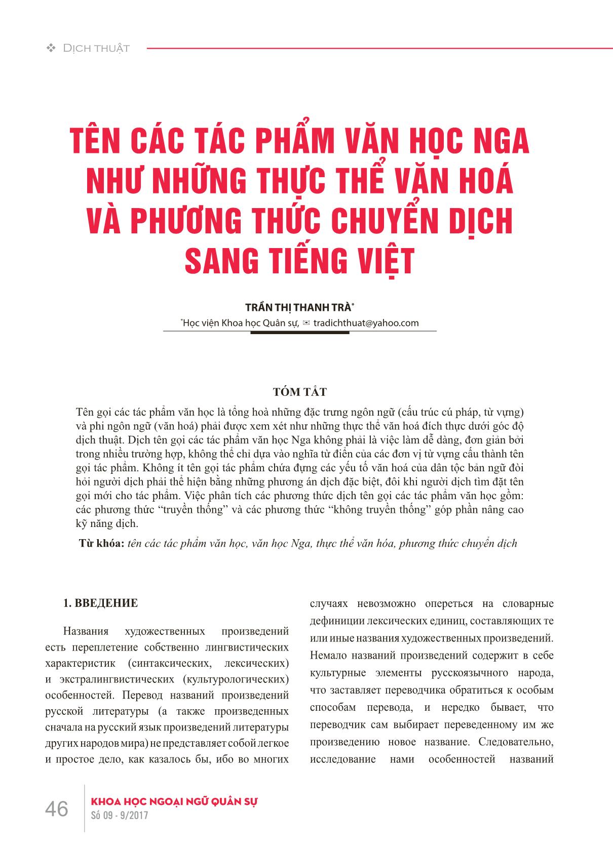 Tên các tác phẩm văn học Nga như những thực thể văn hoá và phương thức chuyển dịch sang tiếng Việt trang 1