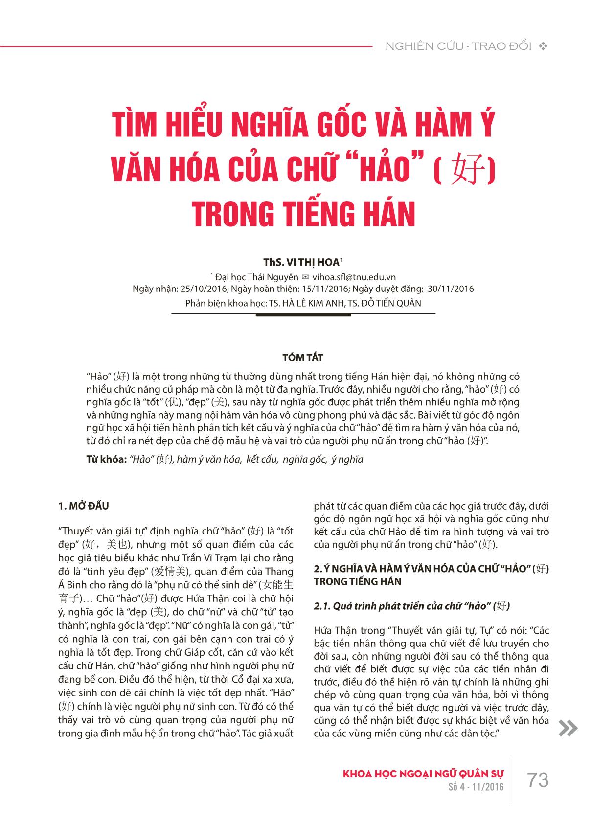 Tìm hiểu nghĩa gốc và hàm ý văn hóa của chữ “hảo” ( 好) trong tiếng Hán trang 1
