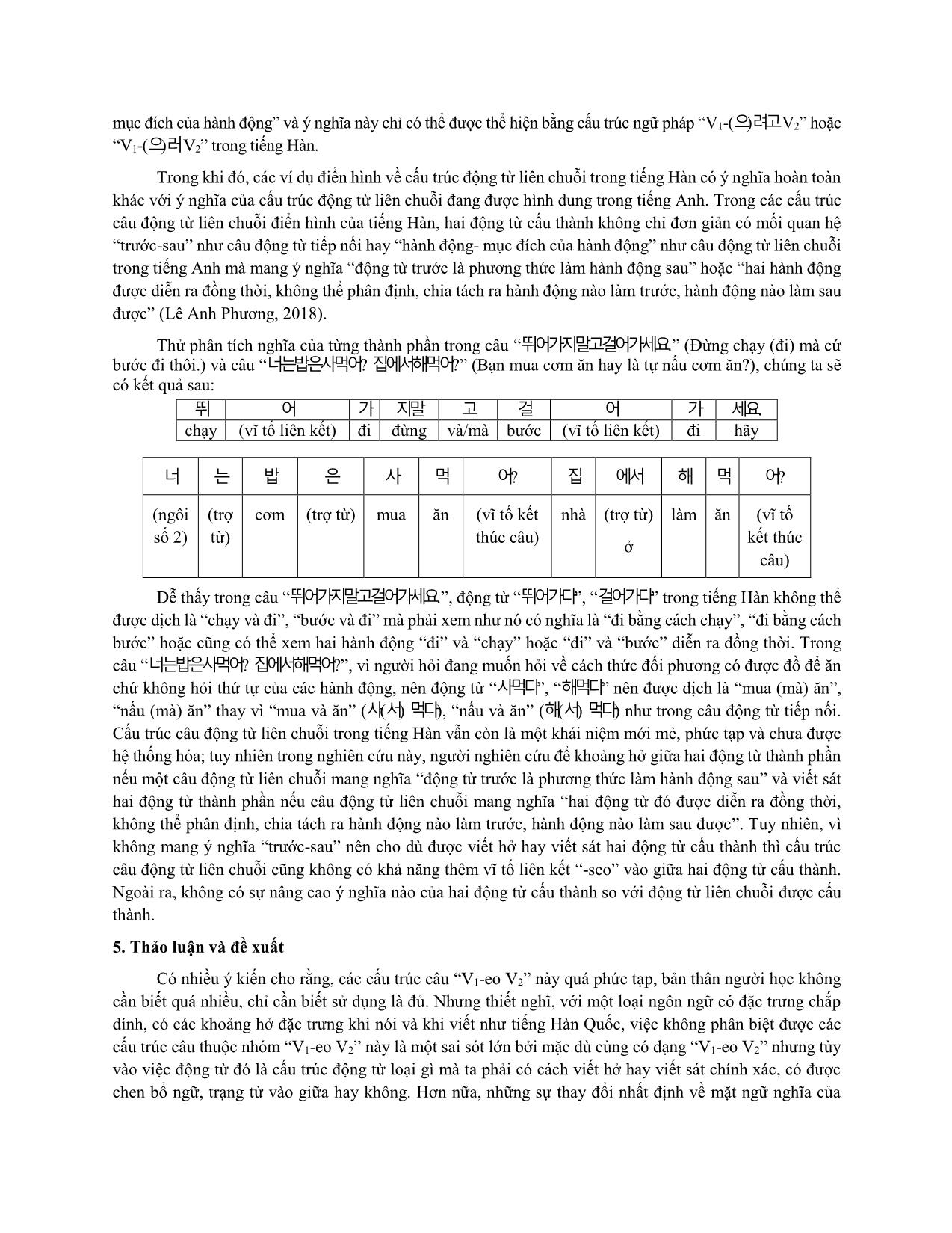 Tìm hiểu về cấu trúc “V₁-eo V₂” trong tiếng Hàn trang 5