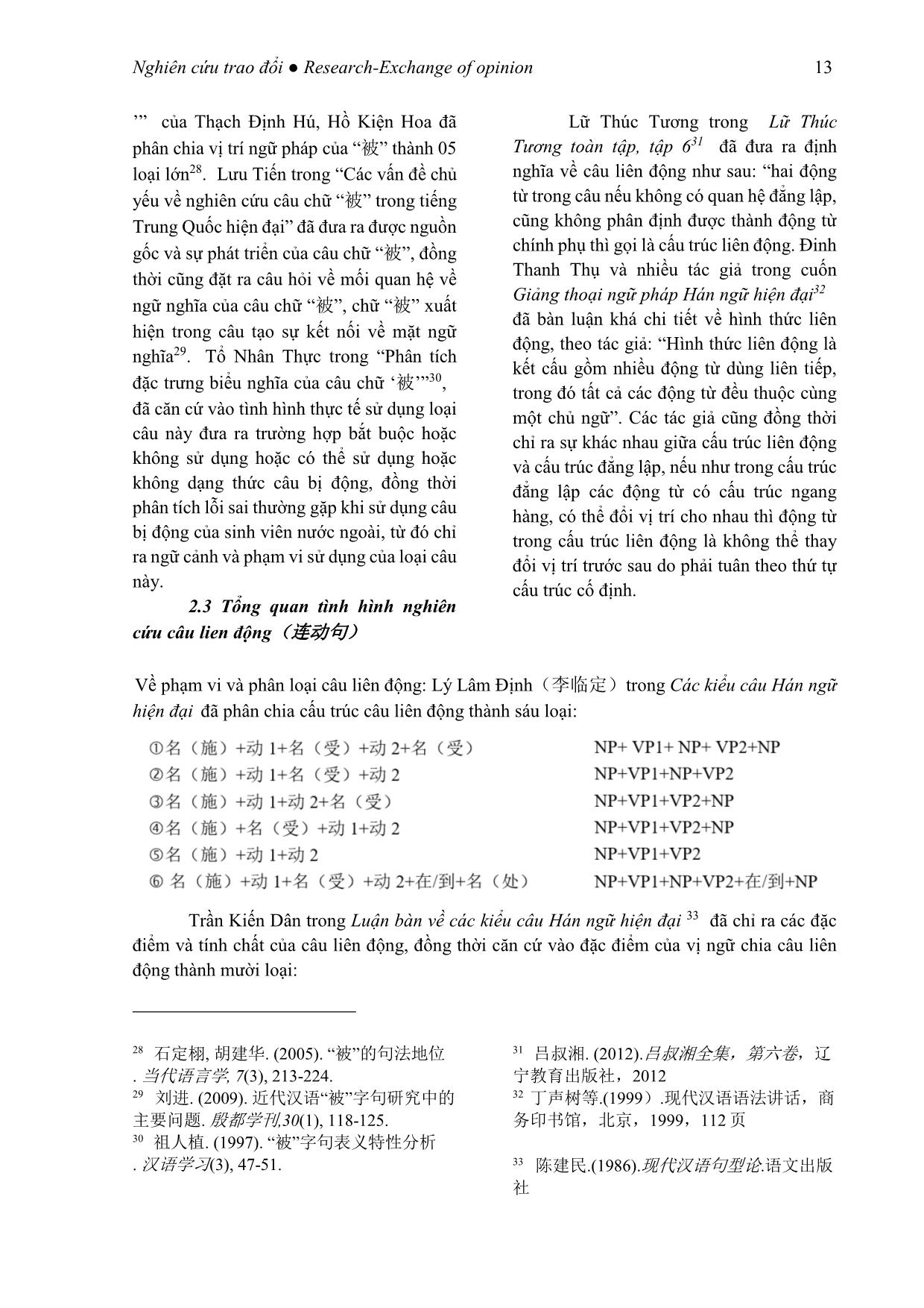 Tình hình nghiên cứu các kiểu câu đặc biệt trong tiếng Trung Quốc tại Trung Quốc trang 5