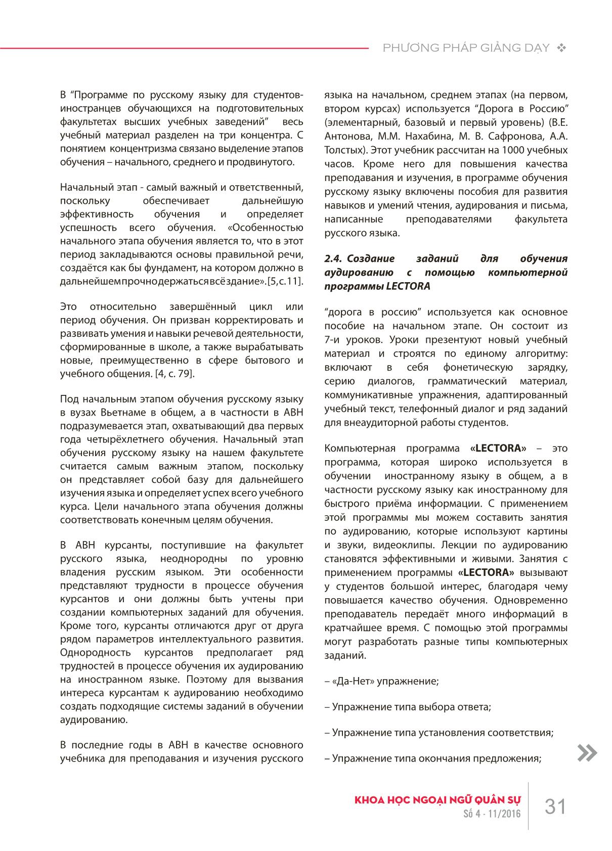 Xây dựng bài tập nghe trên máy tính cho học viên tiếng Nga giai đoạn cơ sở tại Học viện Khoa học Quân sự theo giáo trình “Đường đến nước Nga II” trang 3