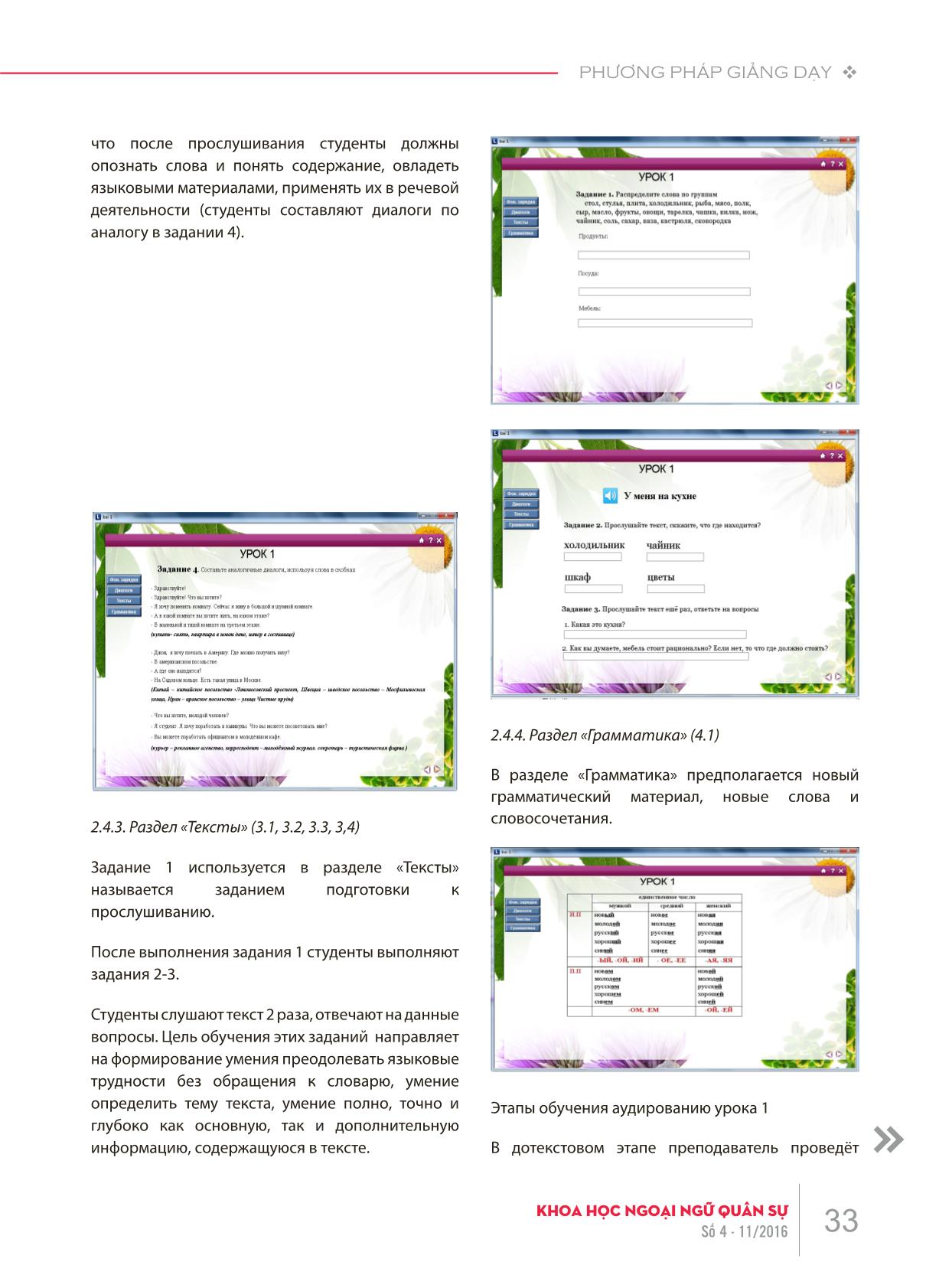 Xây dựng bài tập nghe trên máy tính cho học viên tiếng Nga giai đoạn cơ sở tại Học viện Khoa học Quân sự theo giáo trình “Đường đến nước Nga II” trang 5