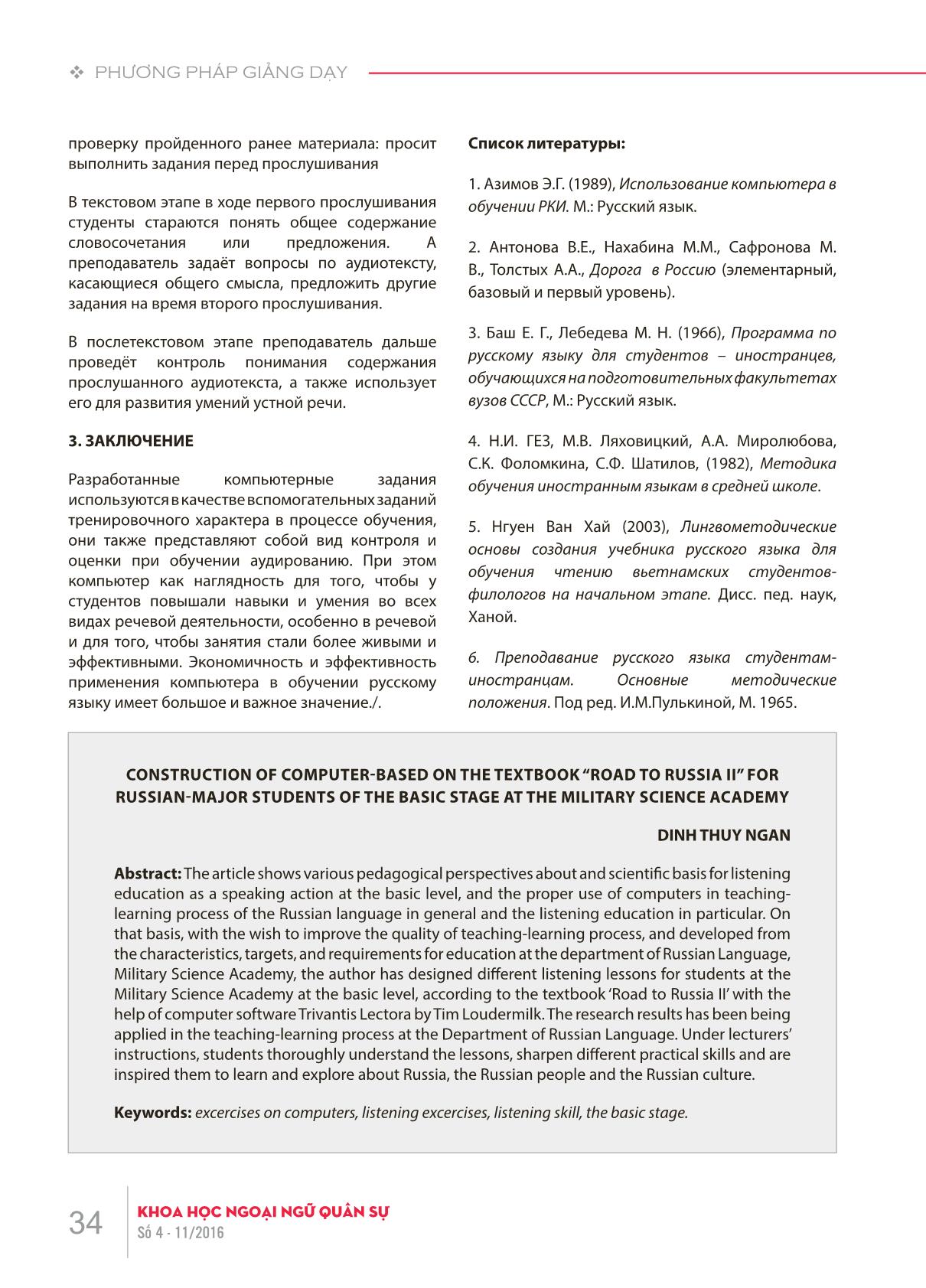 Xây dựng bài tập nghe trên máy tính cho học viên tiếng Nga giai đoạn cơ sở tại Học viện Khoa học Quân sự theo giáo trình “Đường đến nước Nga II” trang 6